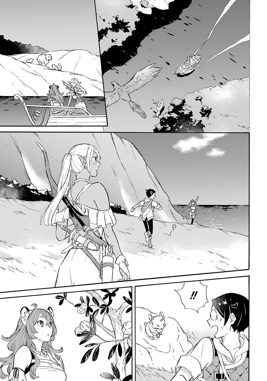 Page 5 of Chapter 15