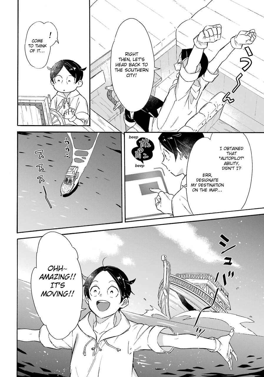 Page 10 of Chapter 15
