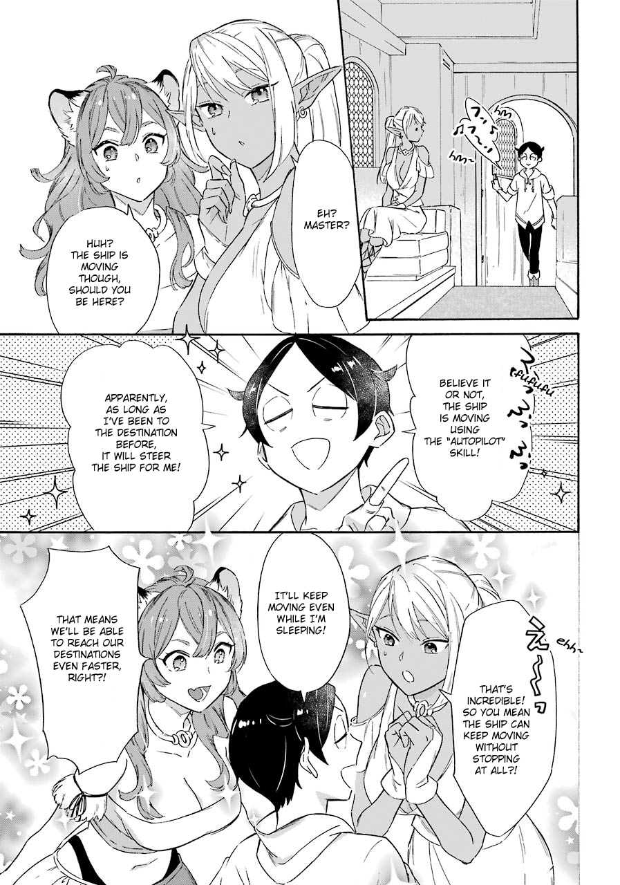 Page 11 of Chapter 15