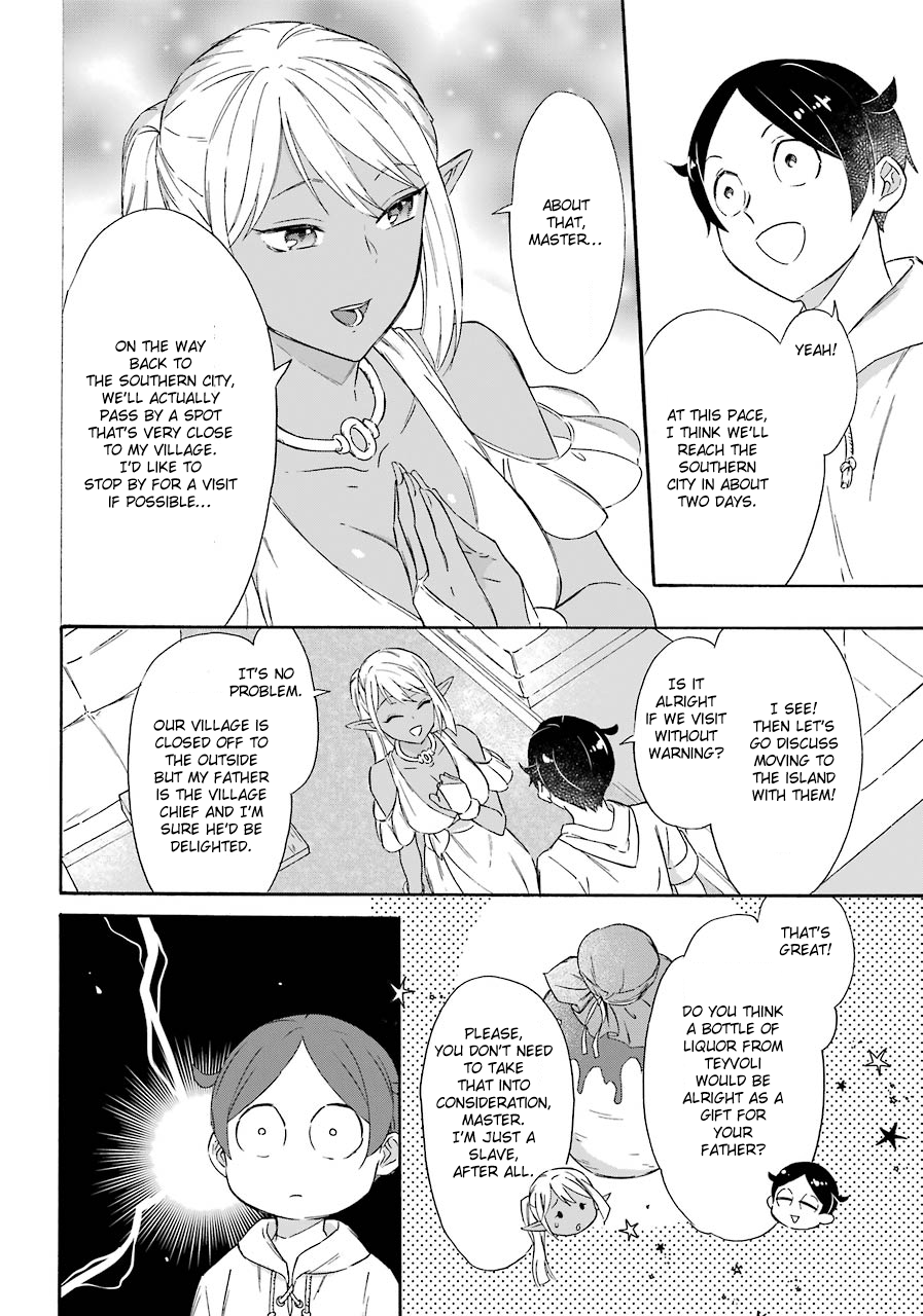 Page 12 of Chapter 15