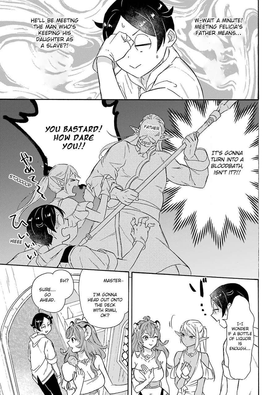 Page 13 of Chapter 15