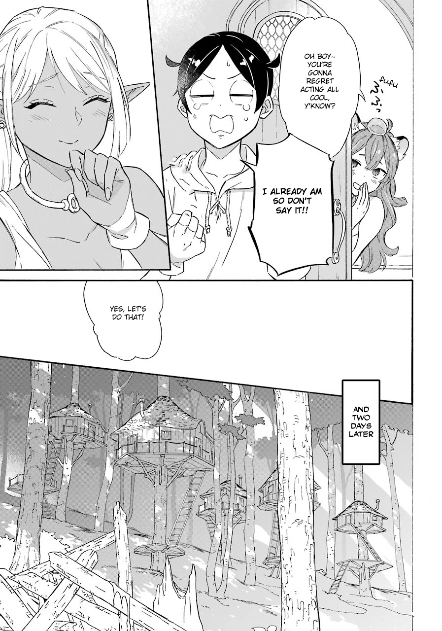 Page 17 of Chapter 15