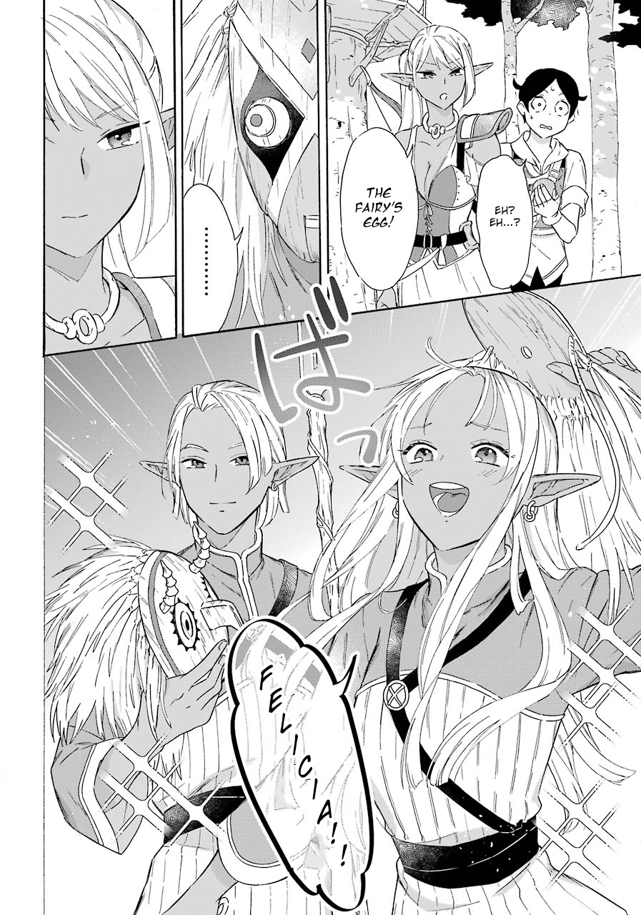 Page 20 of Chapter 15