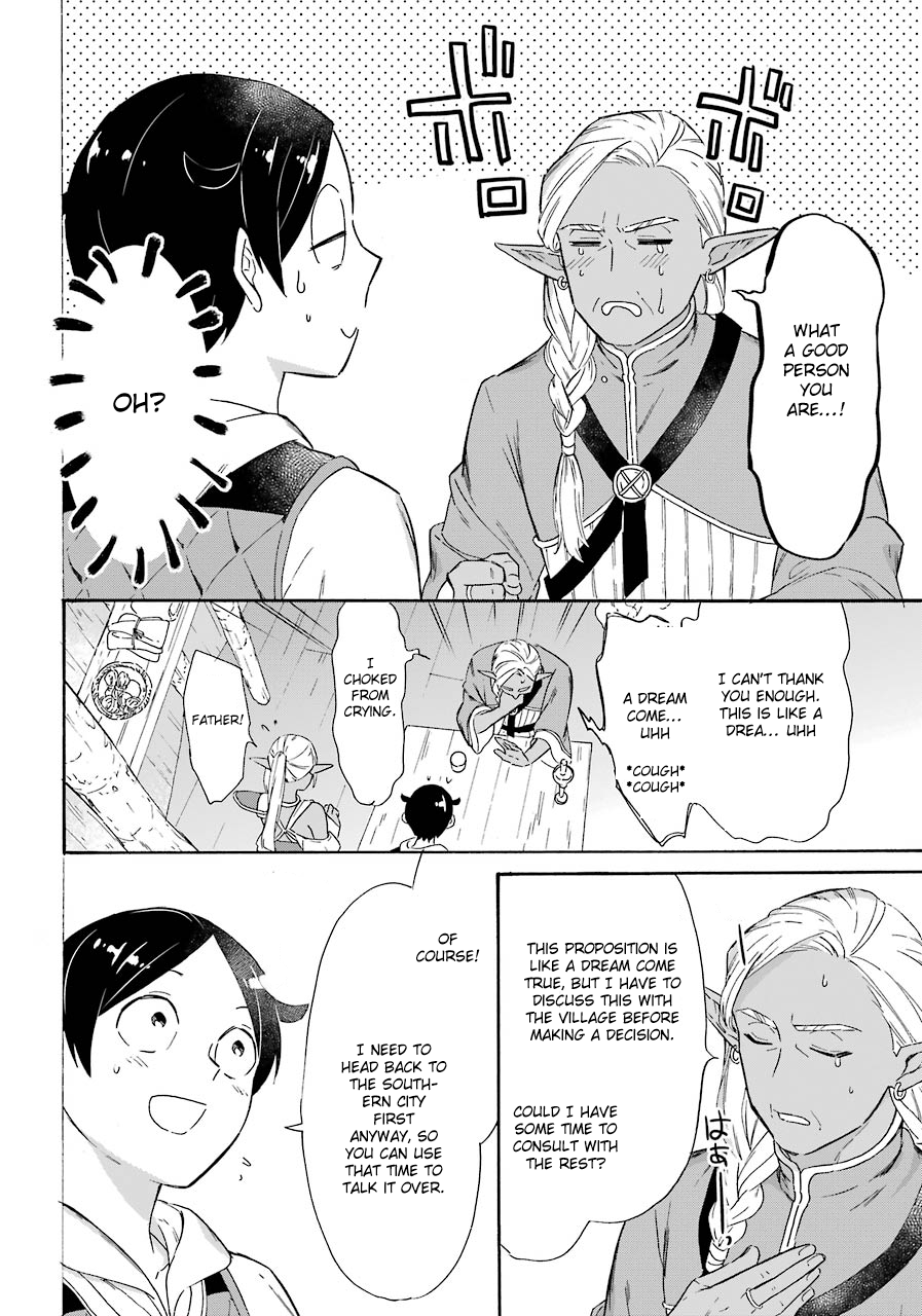 Page 24 of Chapter 15