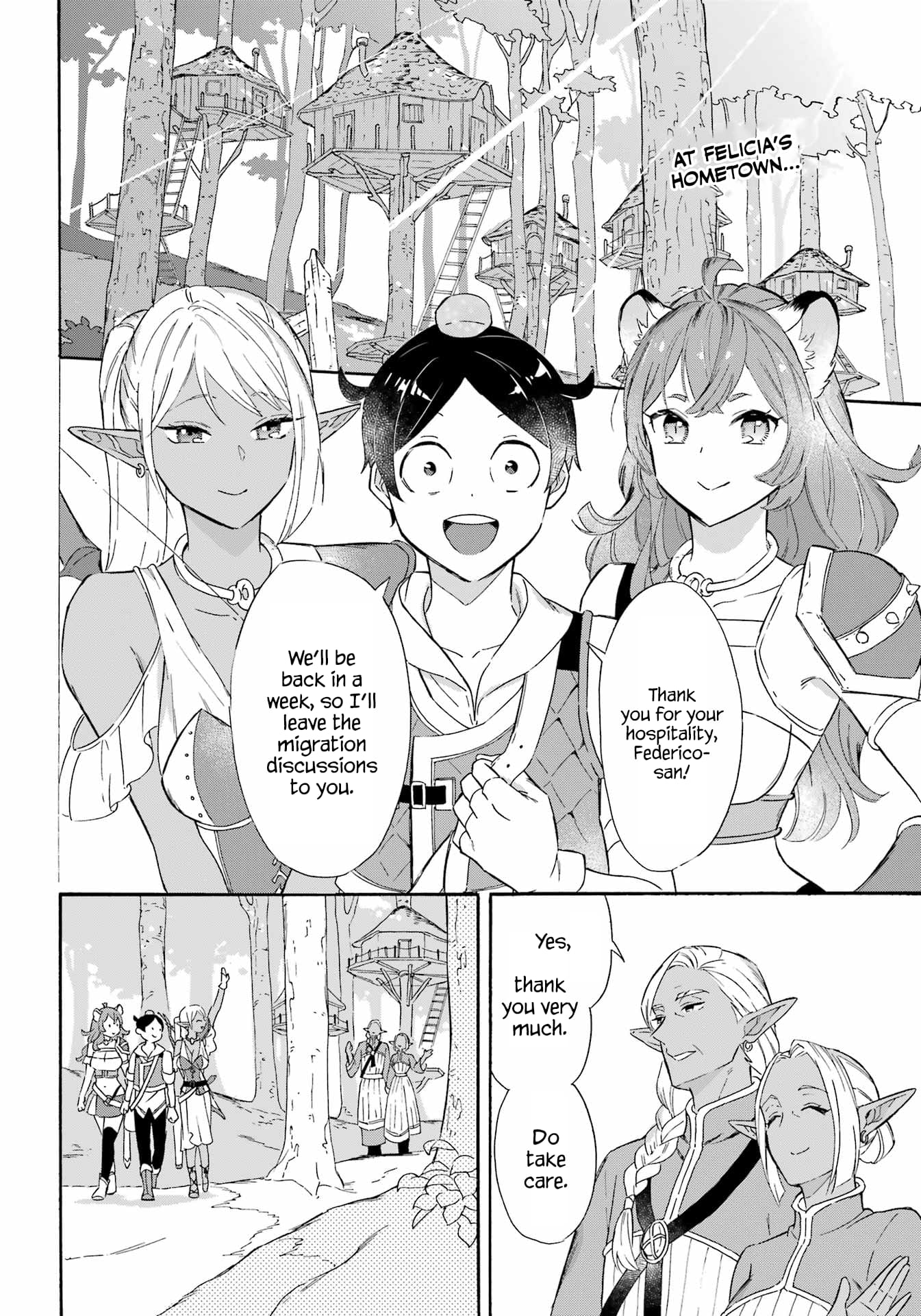 Page 2 of Chapter 16