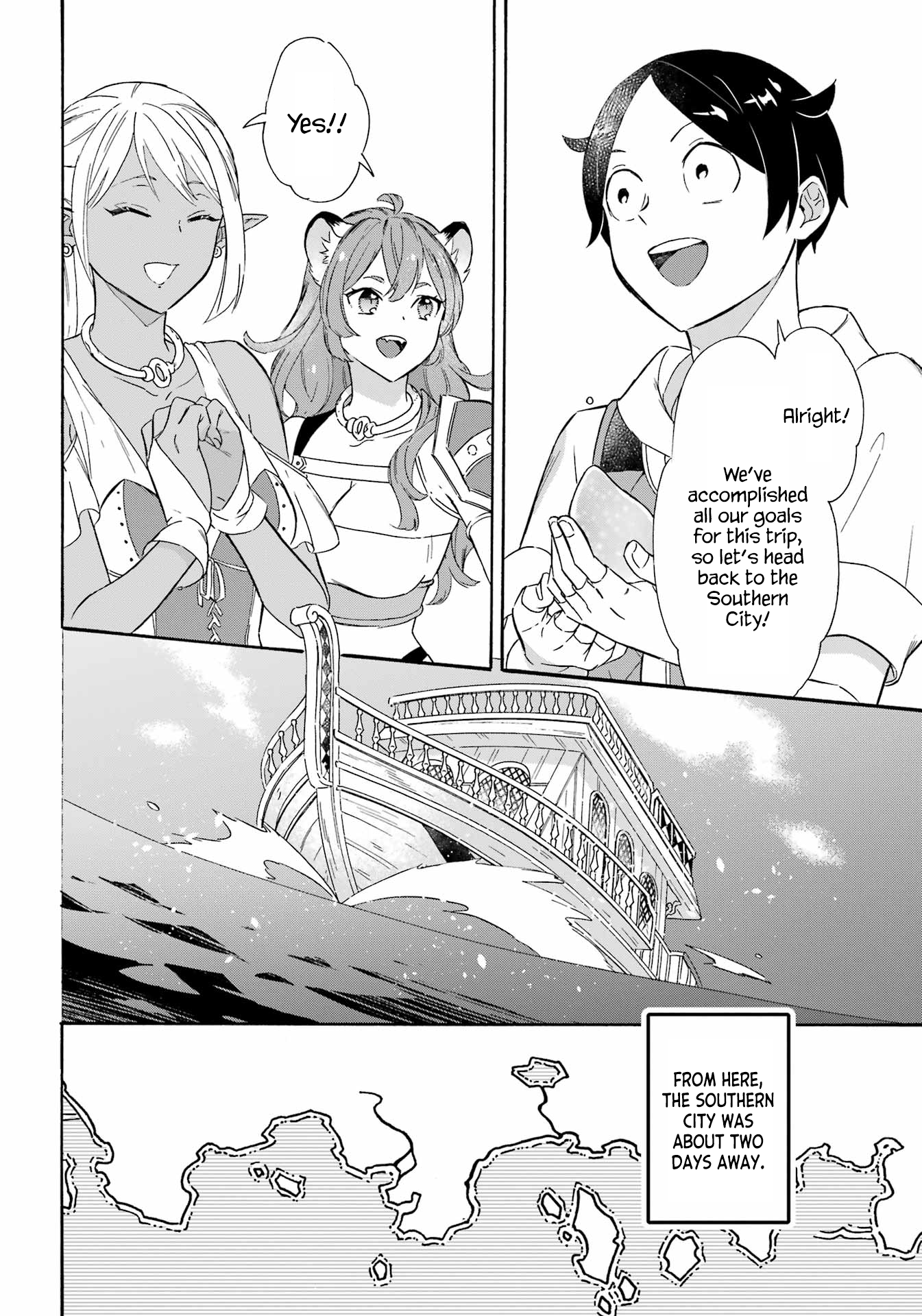 Page 4 of Chapter 16
