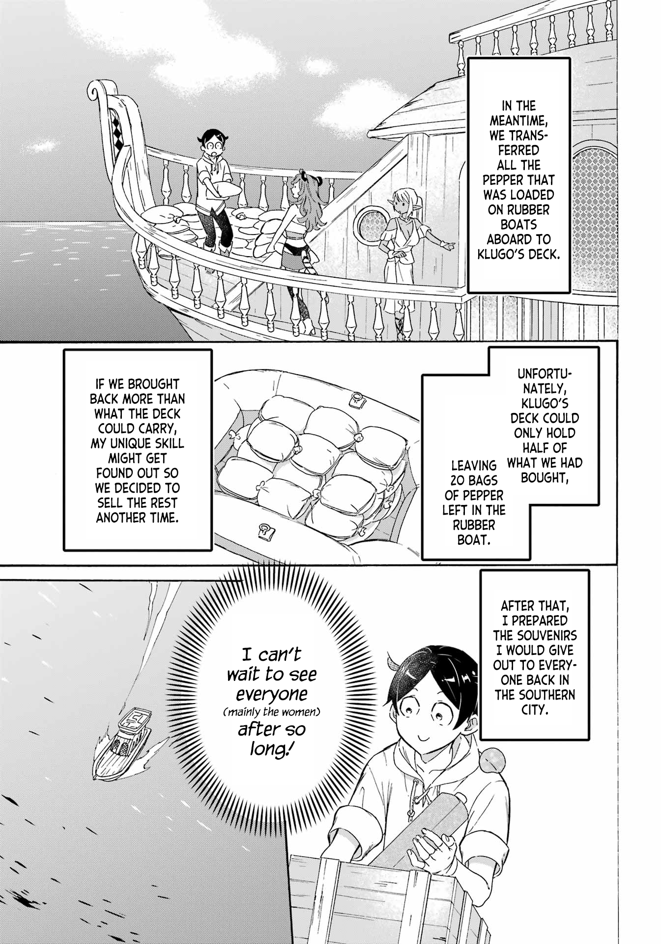 Page 5 of Chapter 16