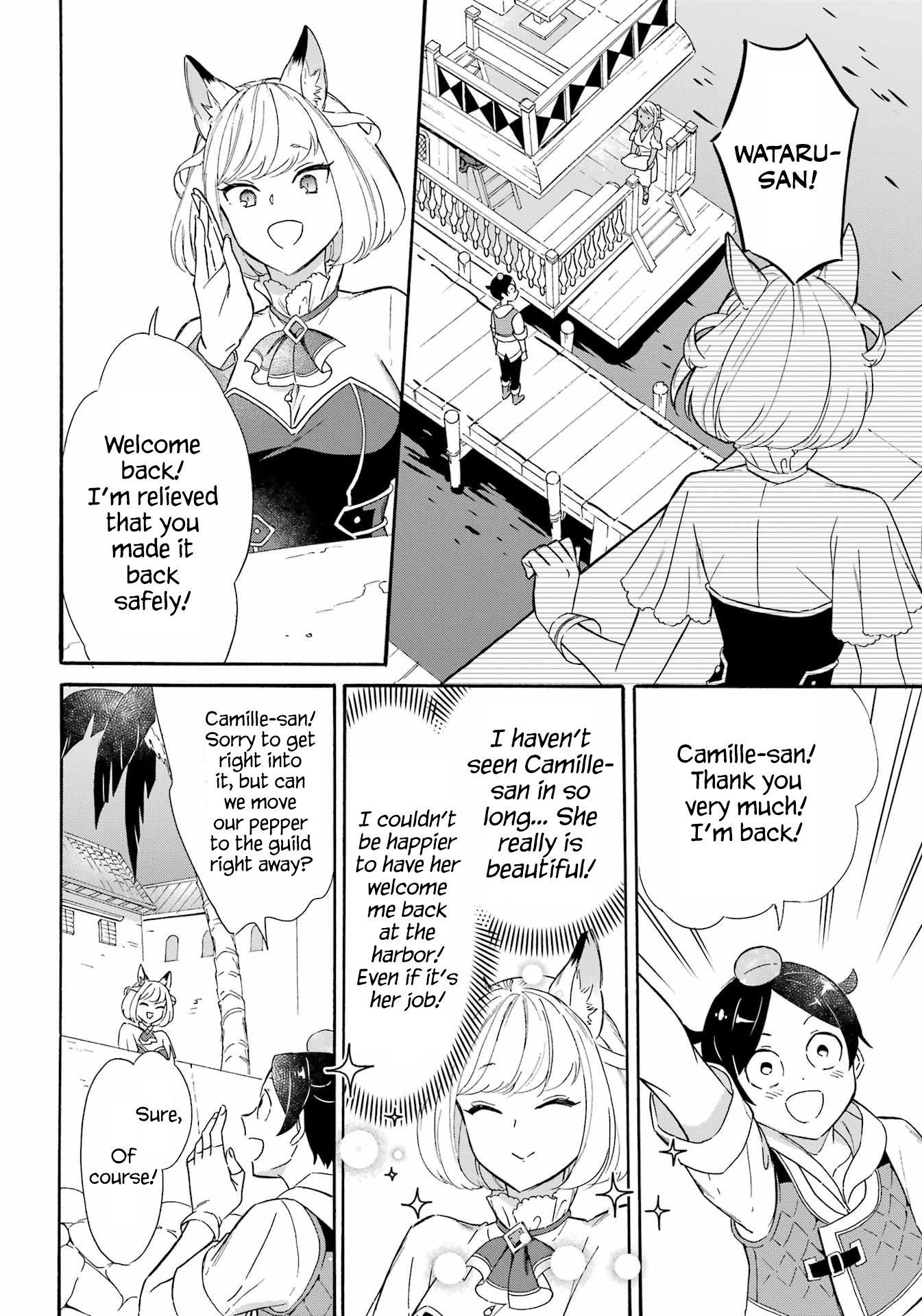 Page 8 of Chapter 16