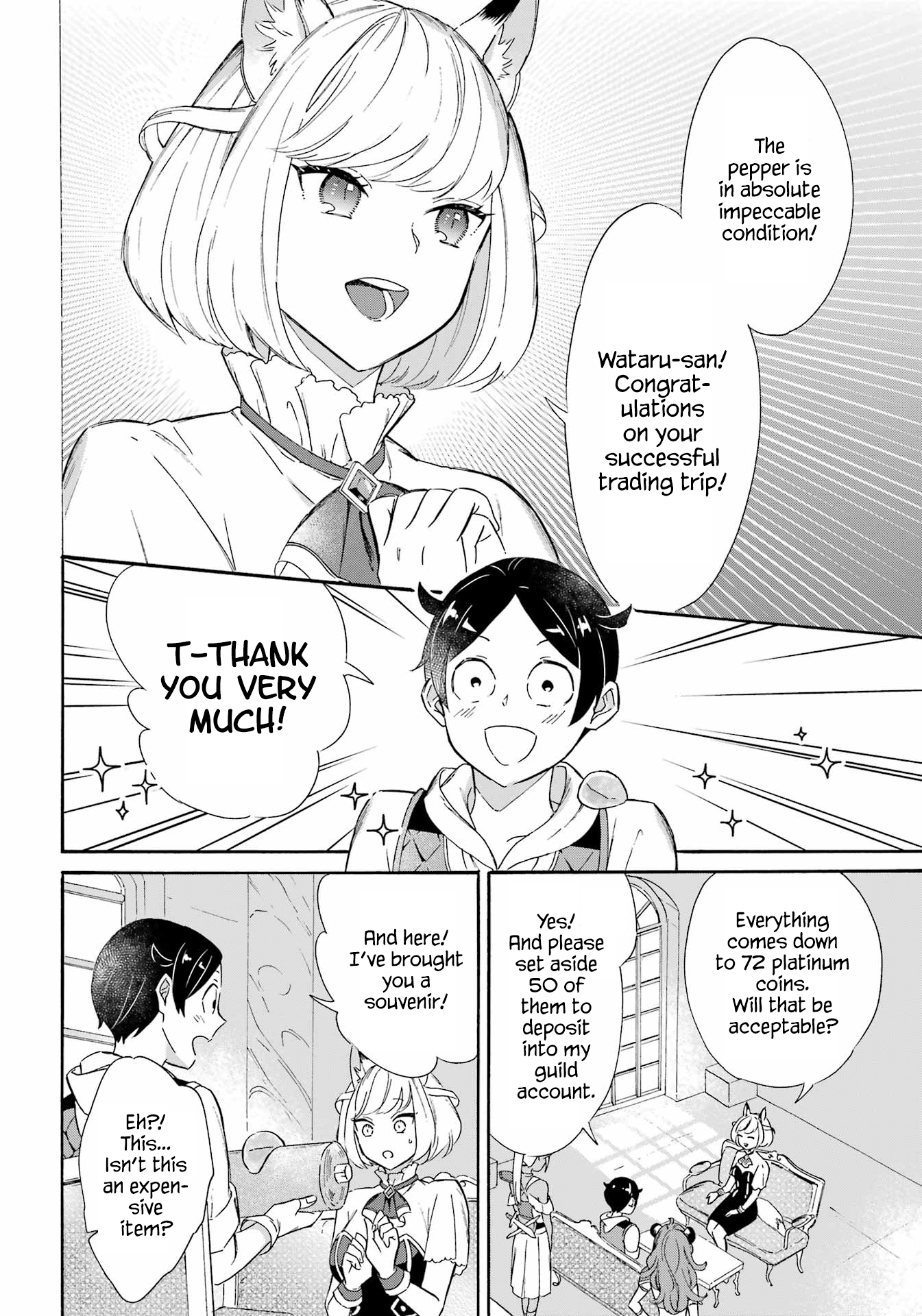 Page 10 of Chapter 16