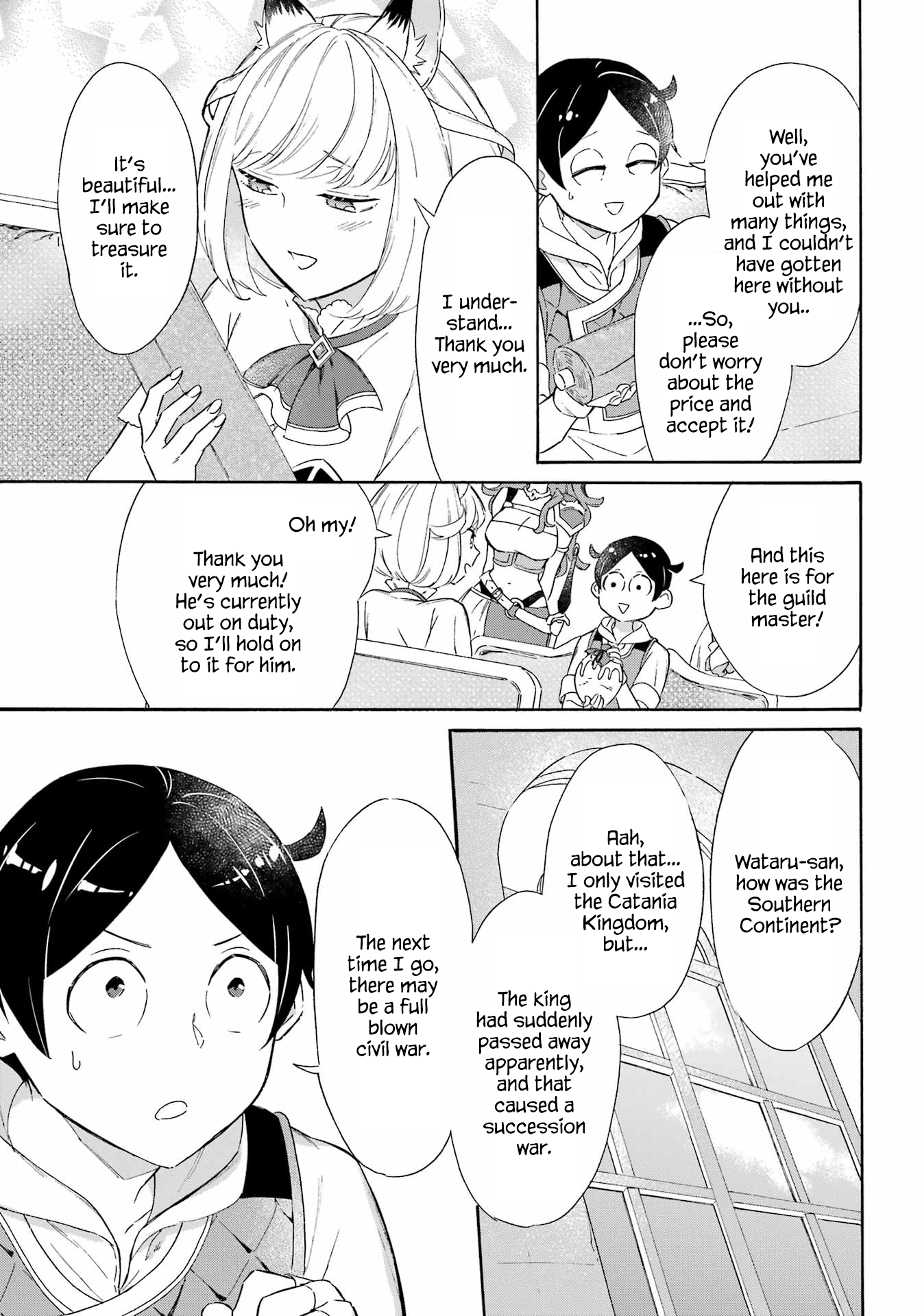 Page 11 of Chapter 16