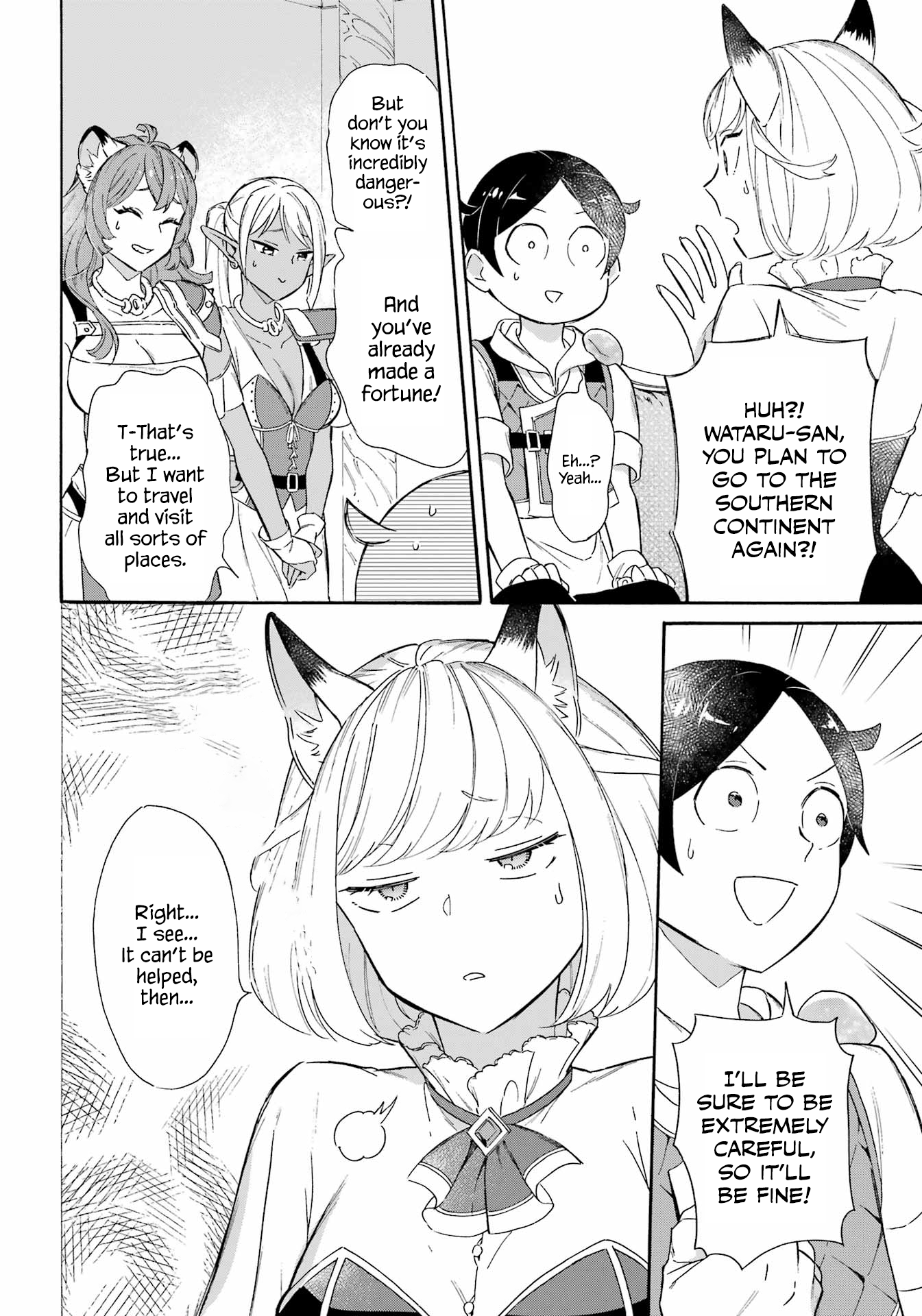 Page 12 of Chapter 16