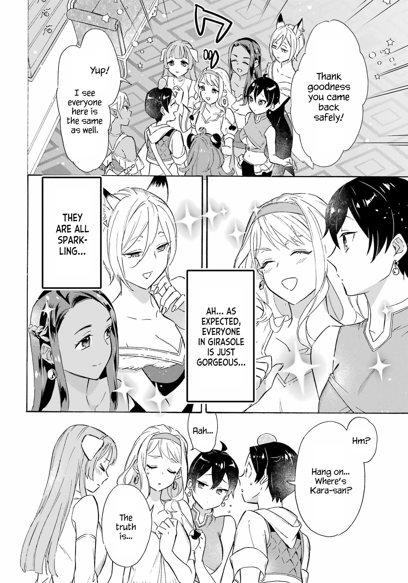 Page 15 of Chapter 16