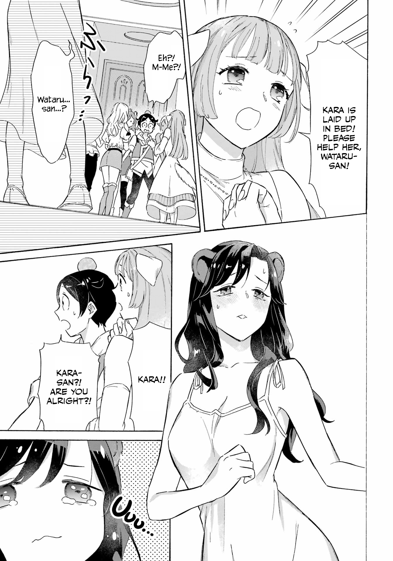 Page 16 of Chapter 16