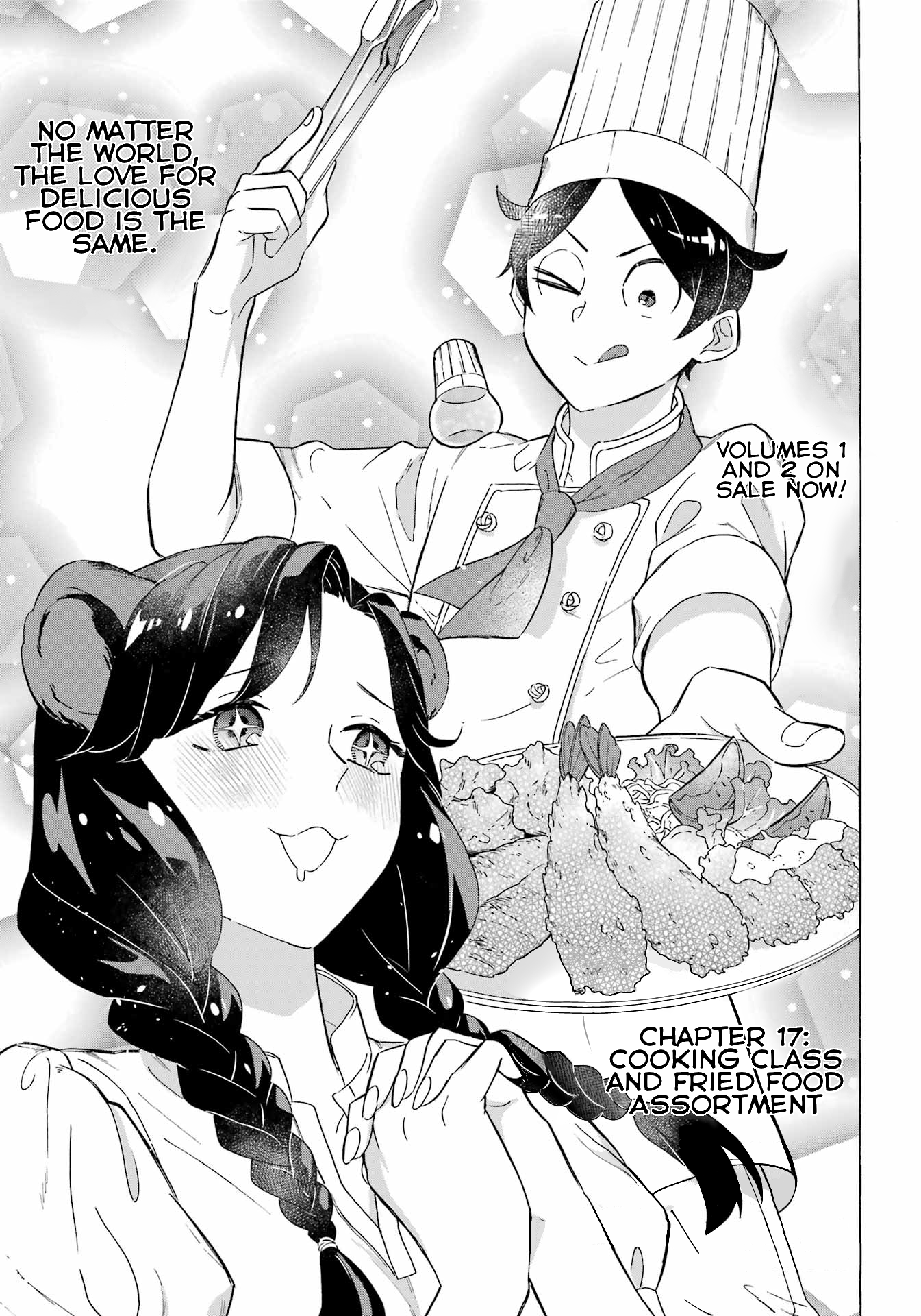 Page 1 of Chapter 17