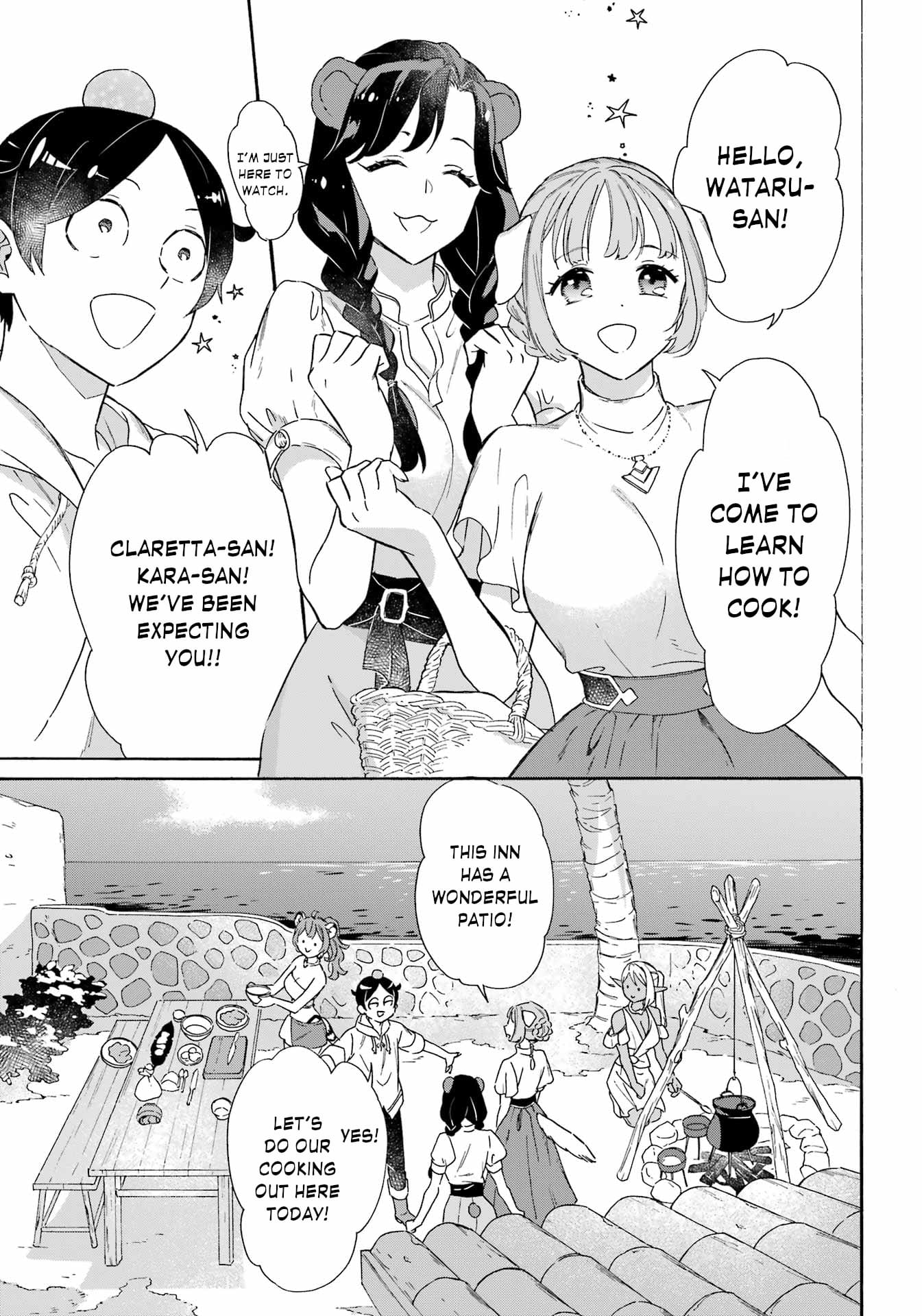 Page 5 of Chapter 17