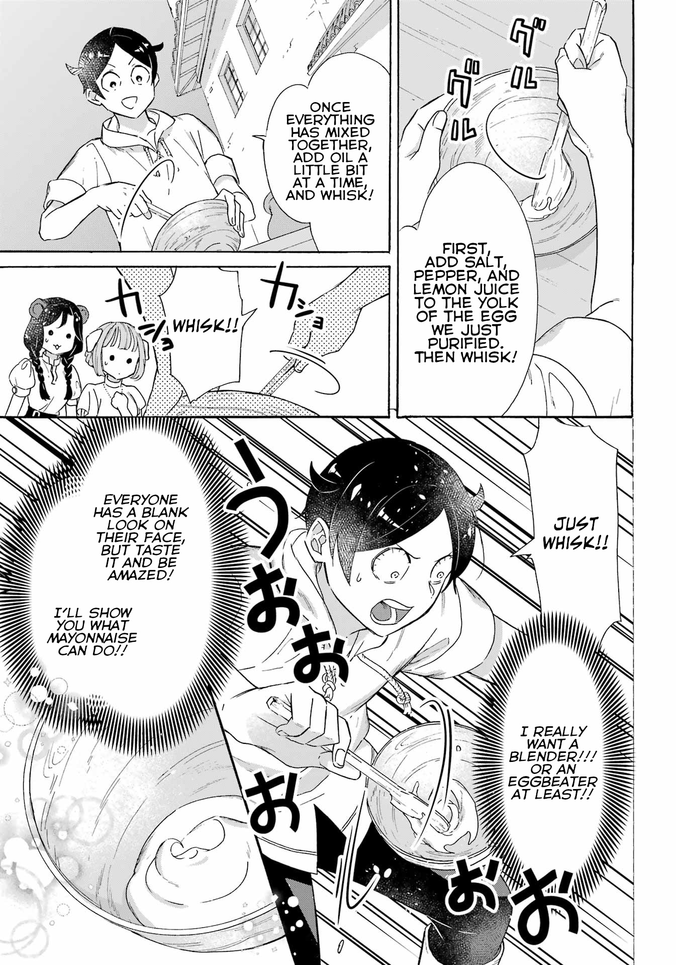 Page 9 of Chapter 17