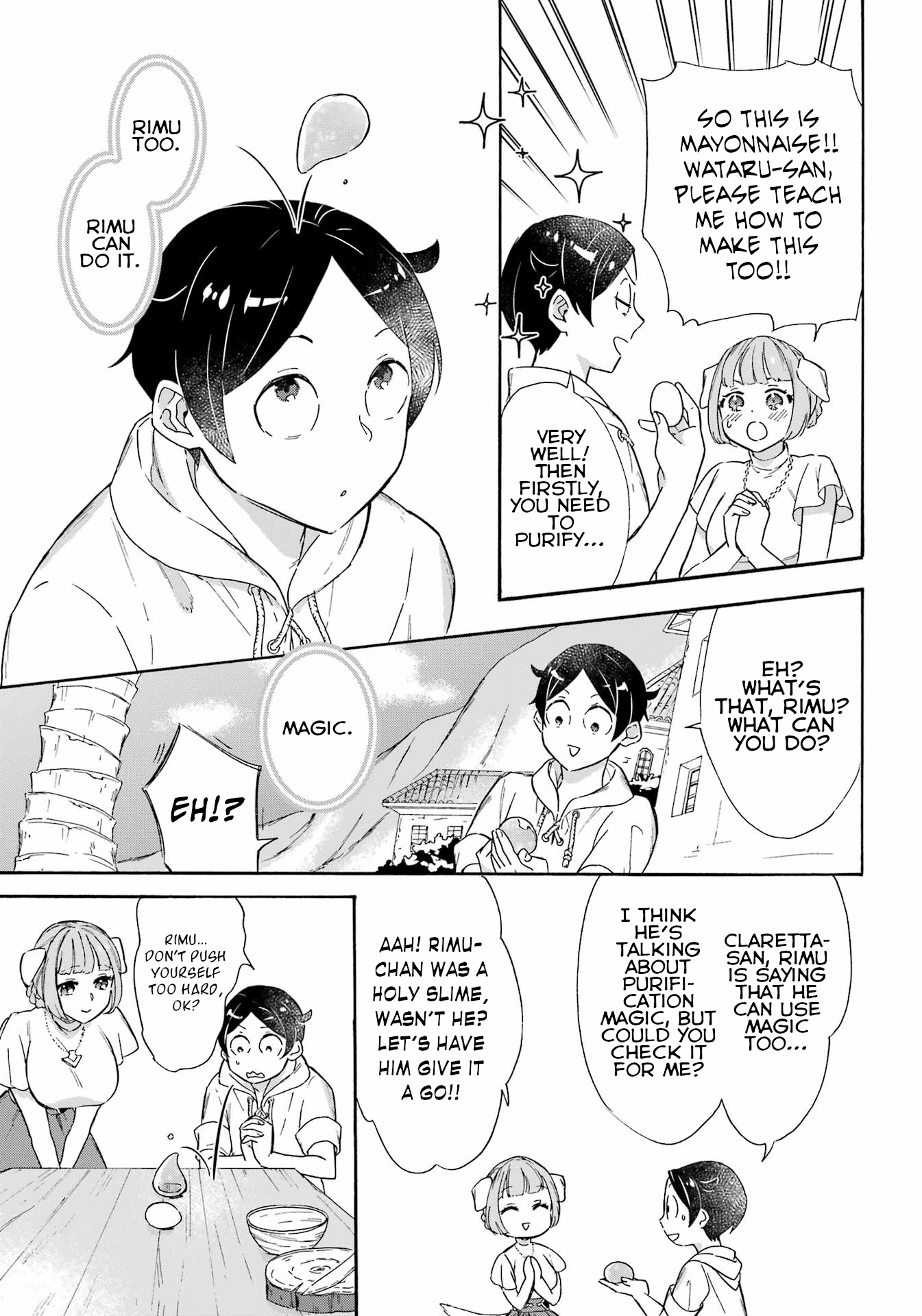Page 11 of Chapter 17