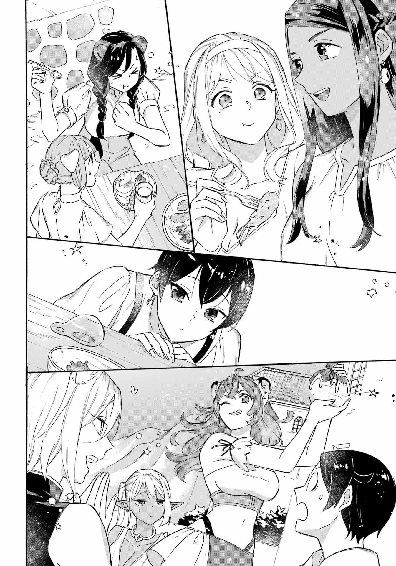Page 14 of Chapter 17