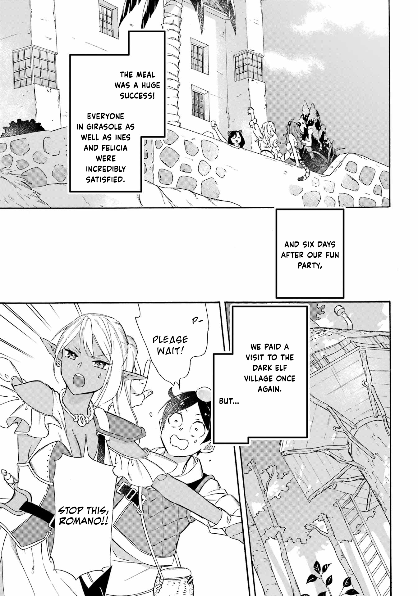 Page 15 of Chapter 17