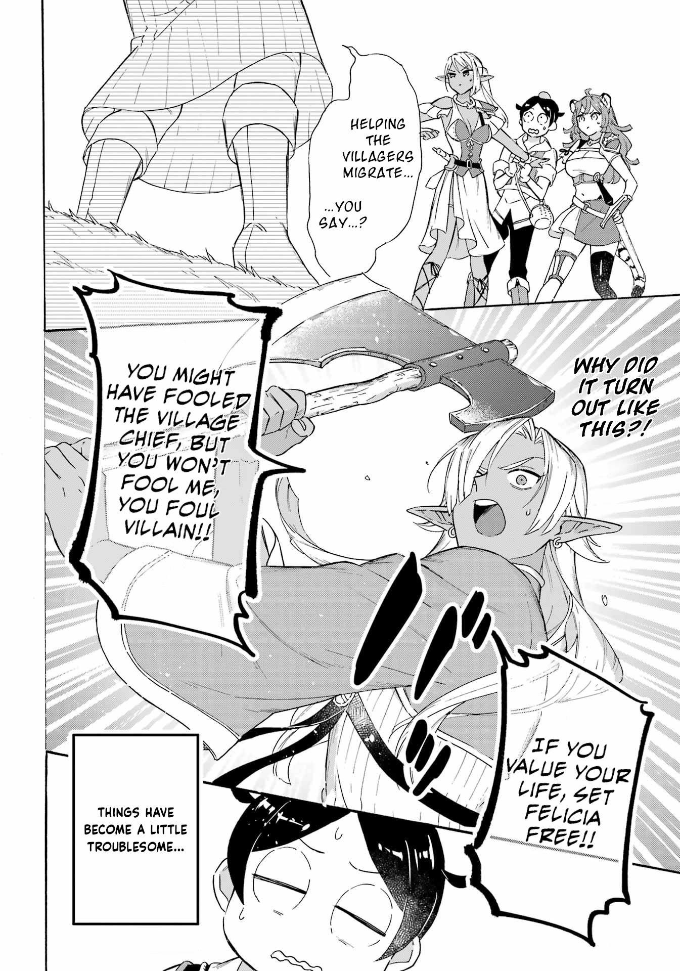 Page 16 of Chapter 17