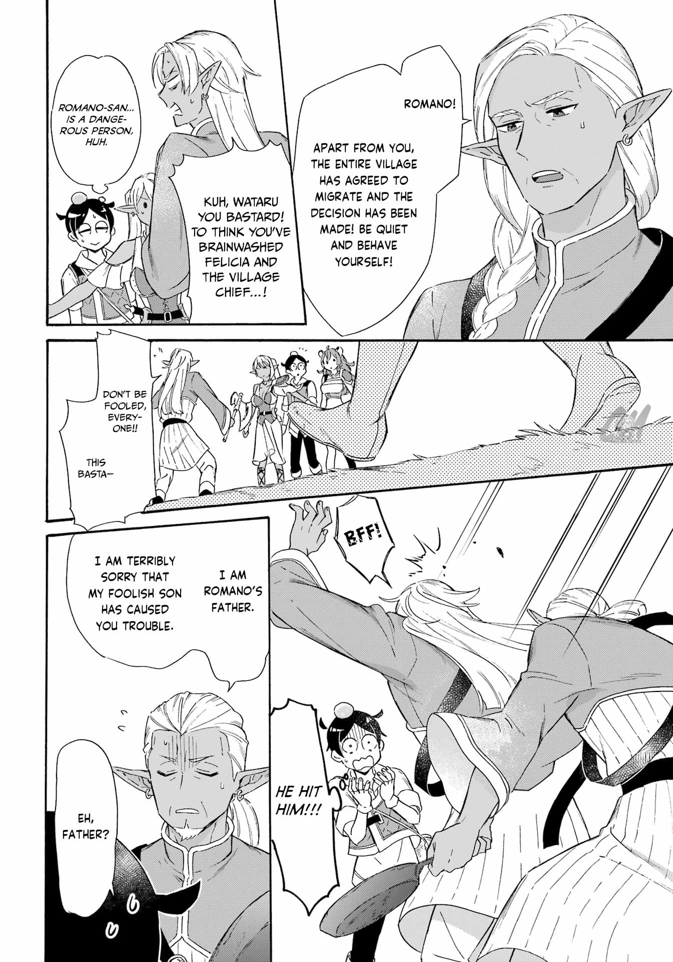 Page 4 of Chapter 18