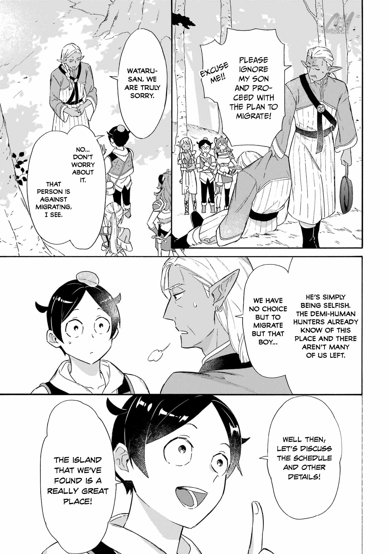 Page 5 of Chapter 18