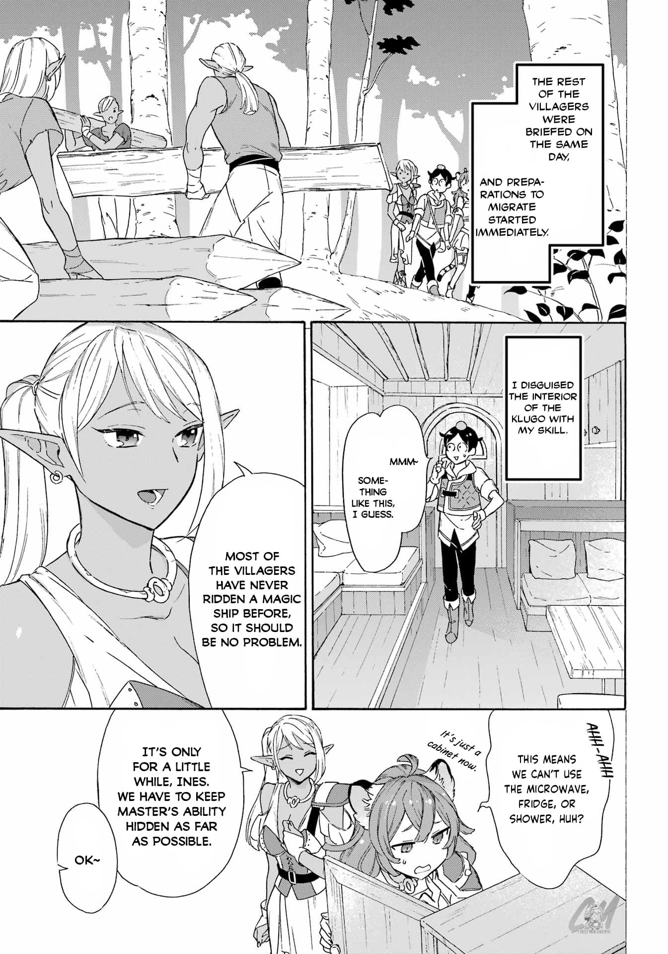 Page 7 of Chapter 18