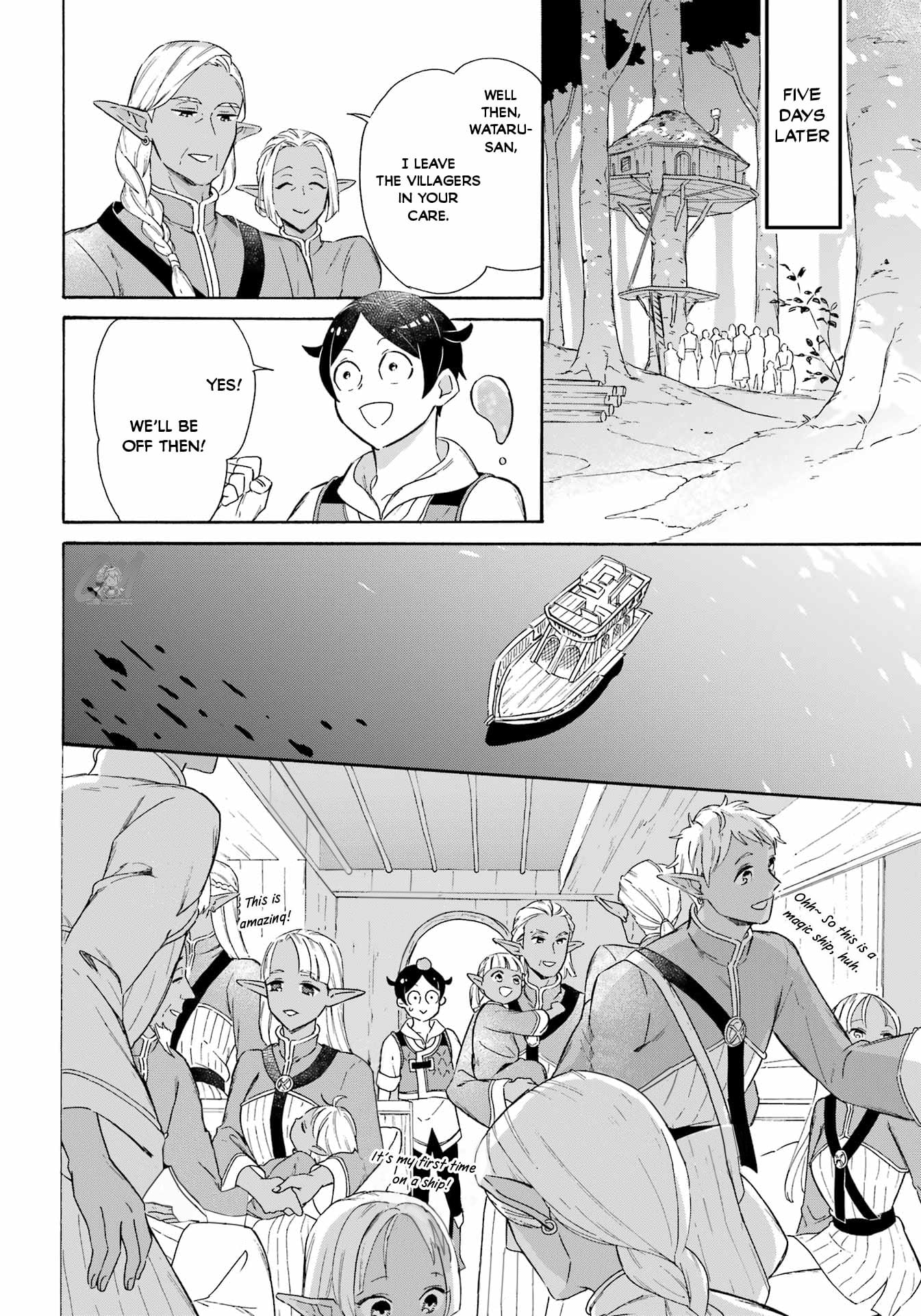 Page 8 of Chapter 18