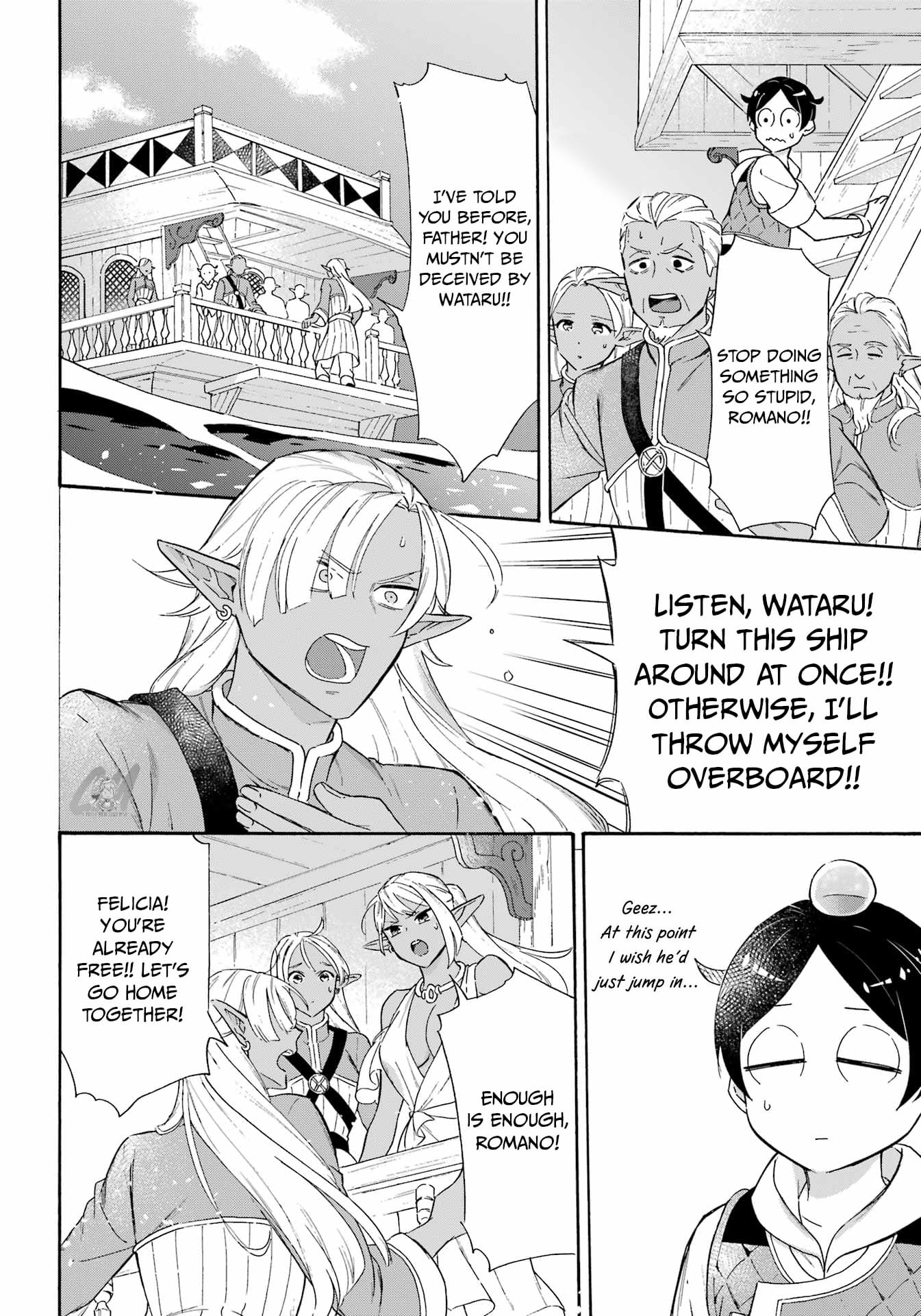 Page 12 of Chapter 18