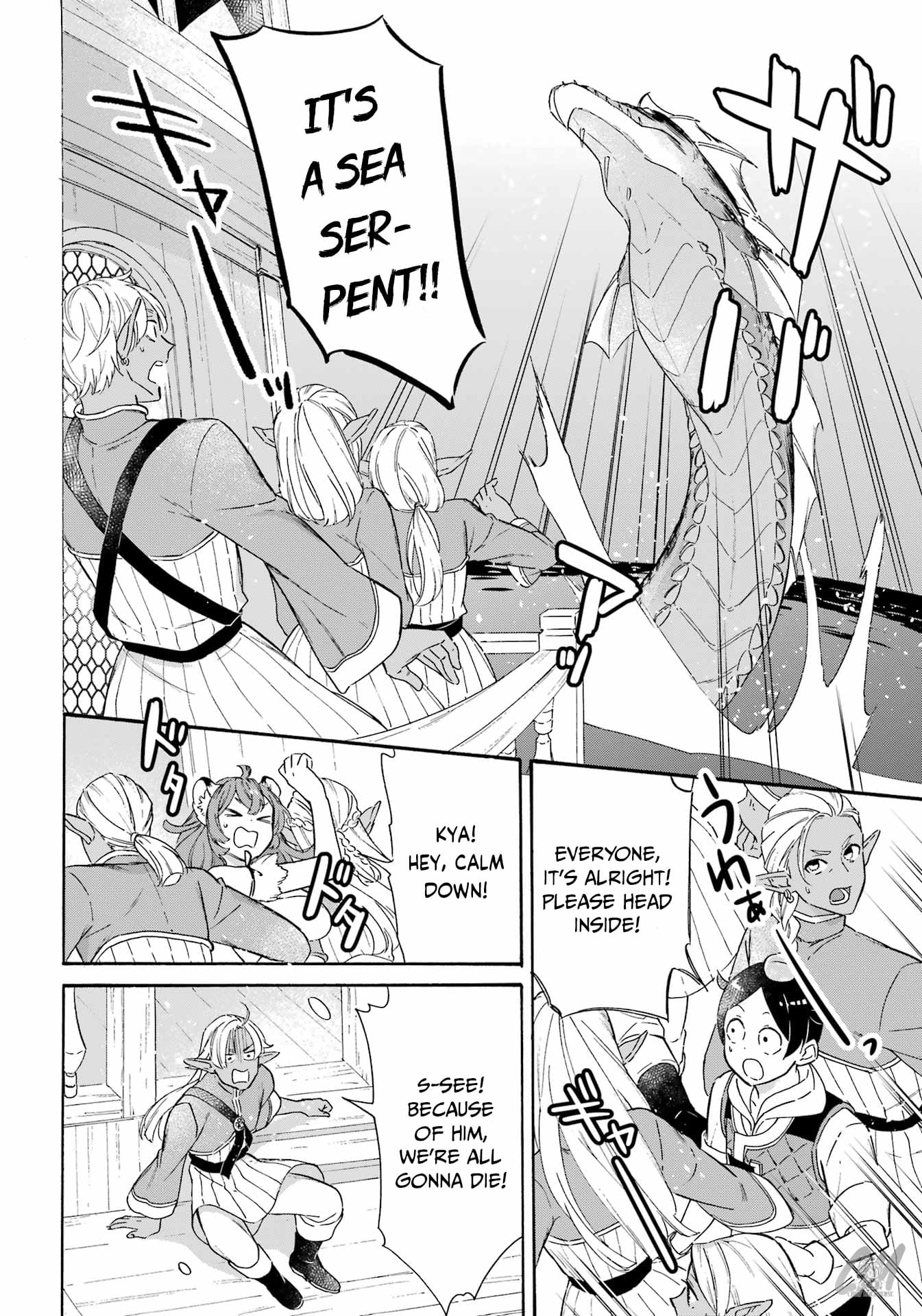 Page 14 of Chapter 18