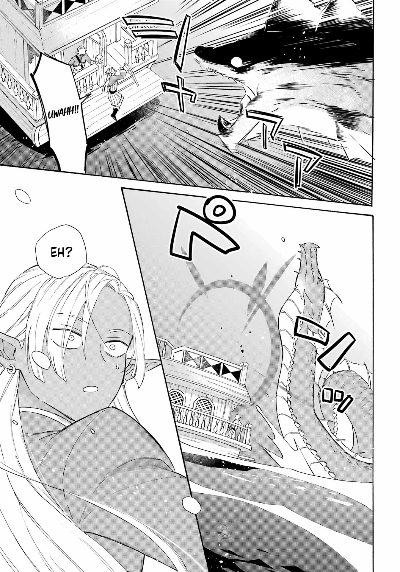Page 15 of Chapter 18