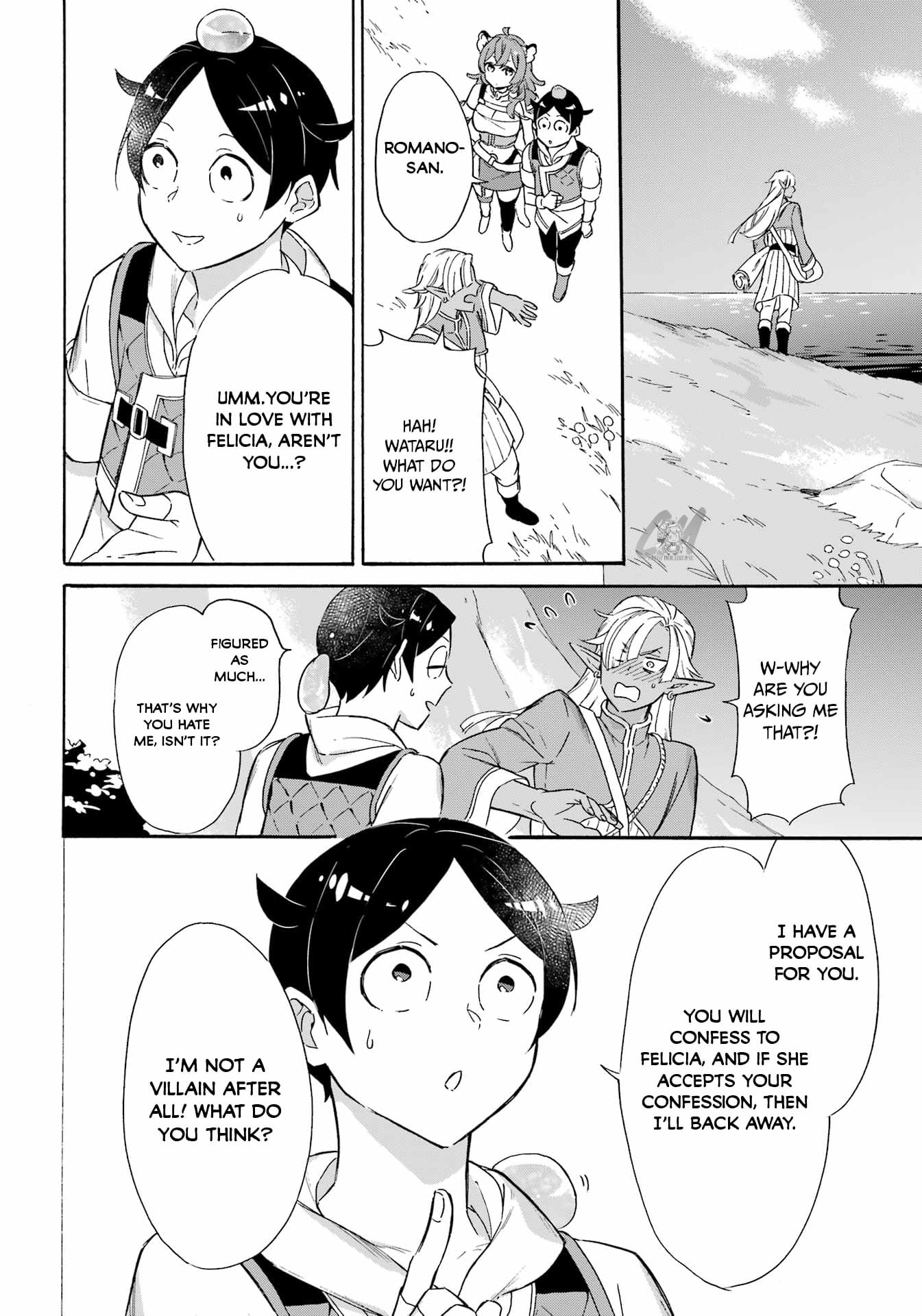 Page 18 of Chapter 18