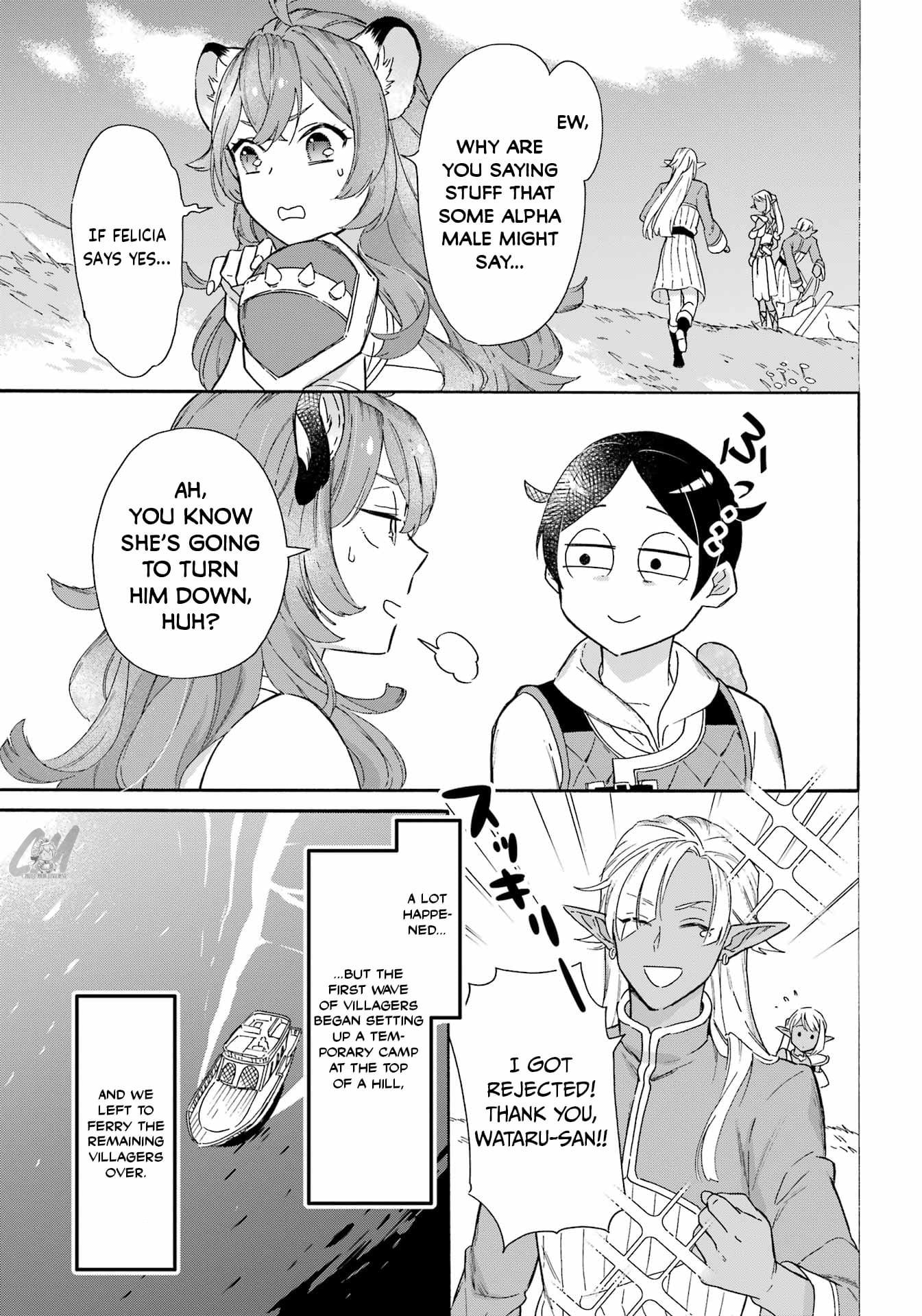 Page 19 of Chapter 18