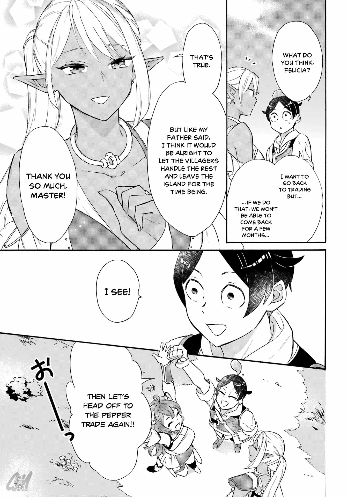 Page 3 of Chapter 19
