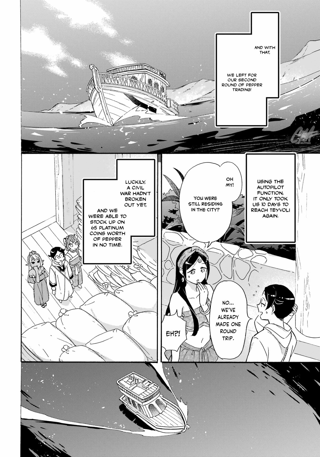 Page 4 of Chapter 19