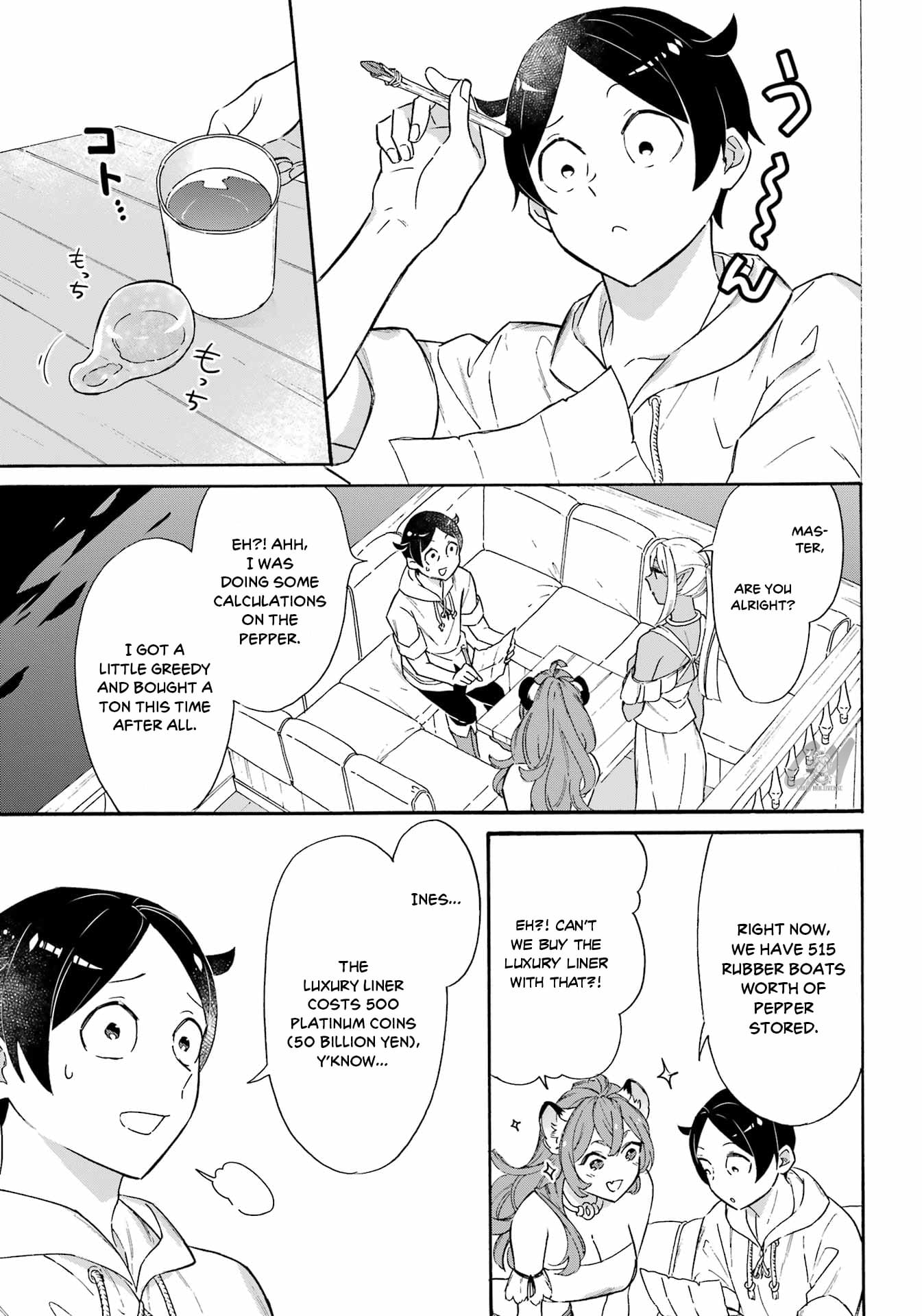 Page 5 of Chapter 19
