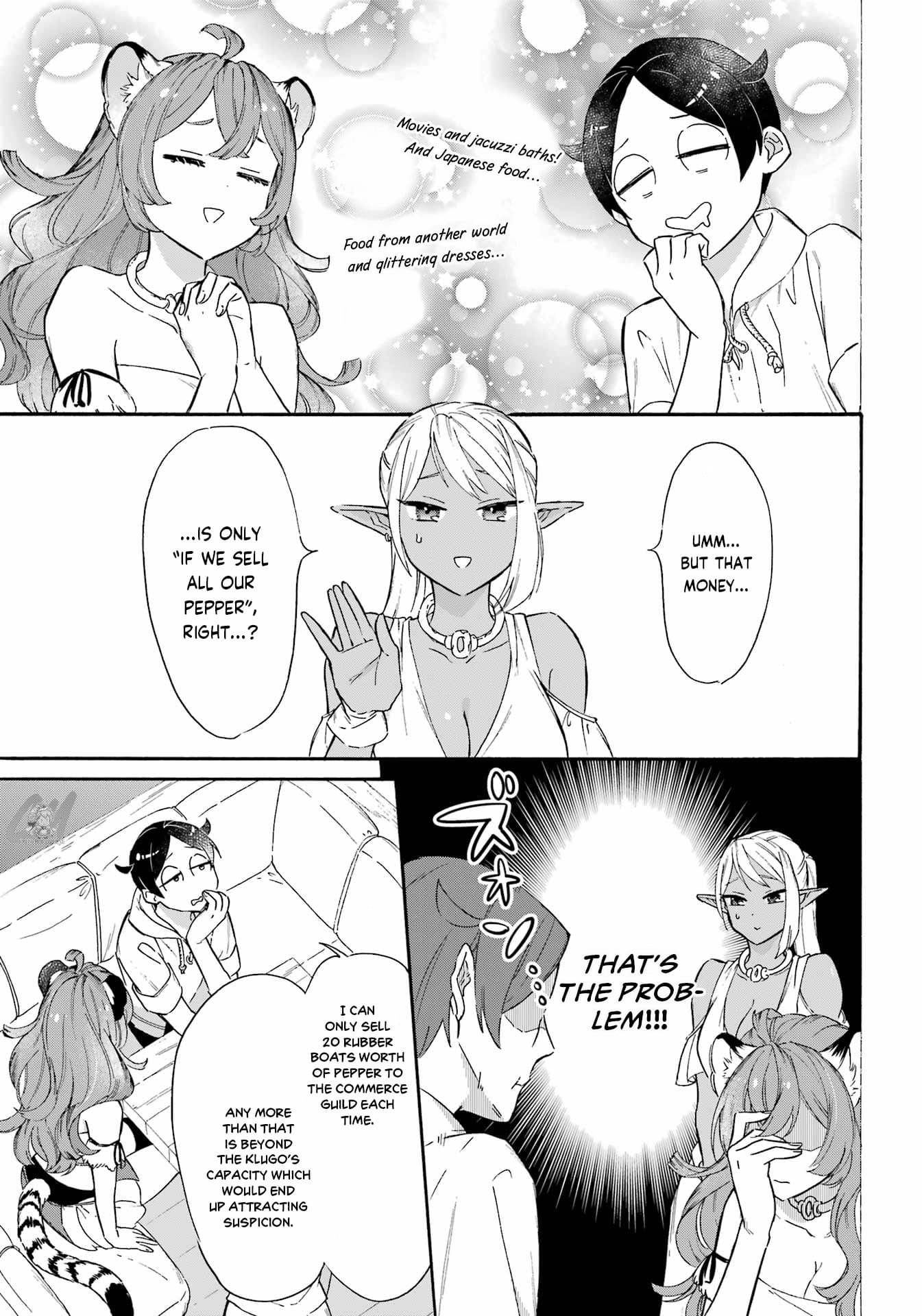 Page 7 of Chapter 19
