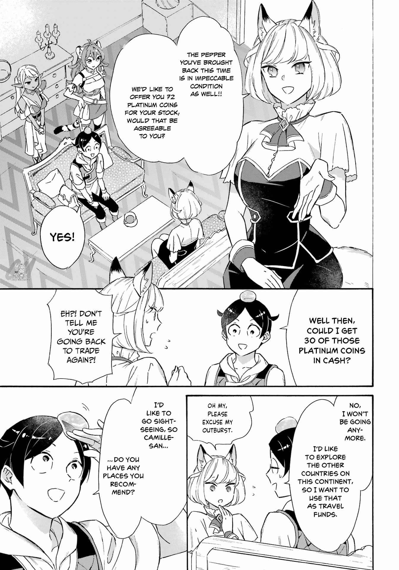 Page 11 of Chapter 19