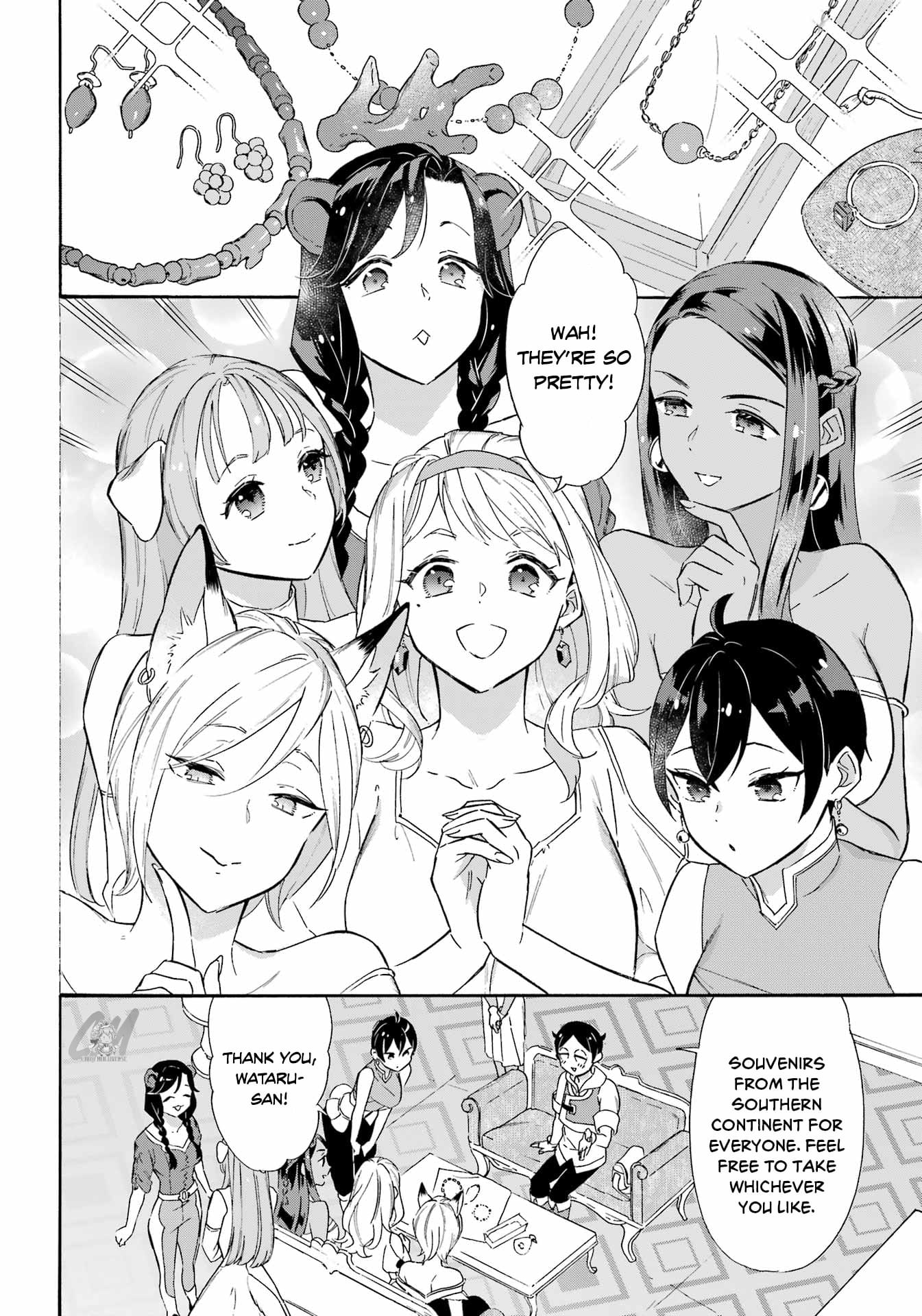 Page 14 of Chapter 19