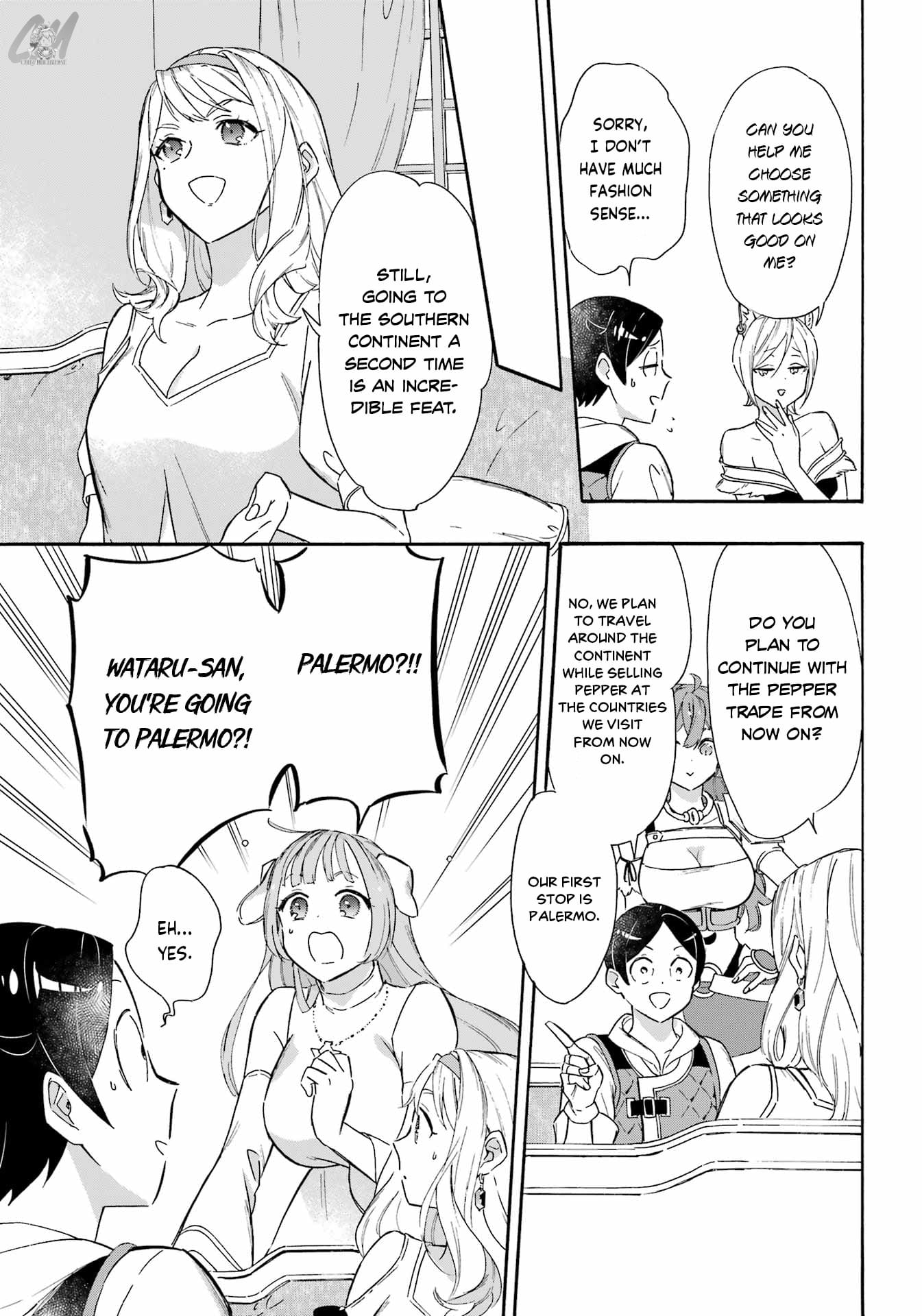 Page 15 of Chapter 19