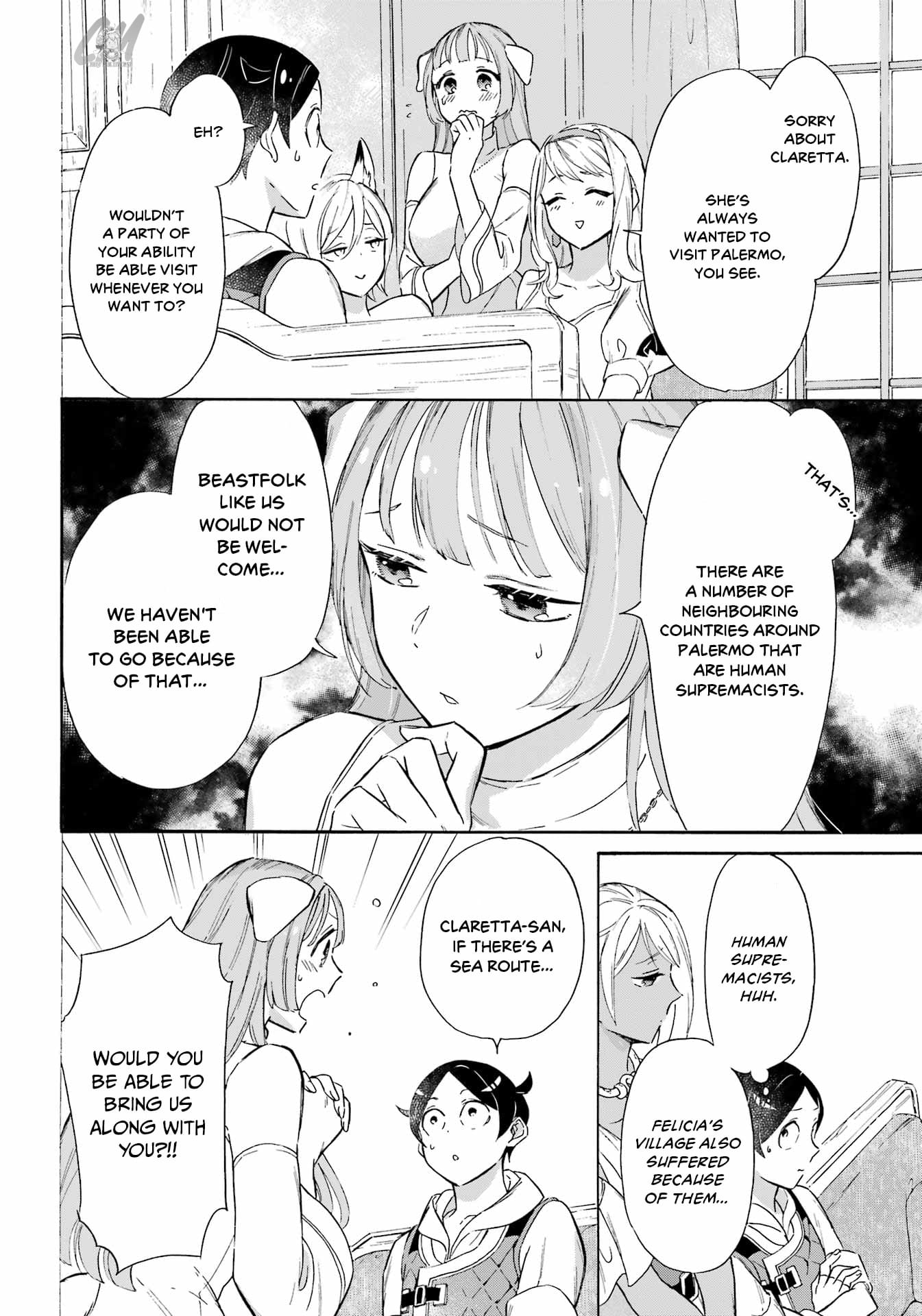 Page 16 of Chapter 19