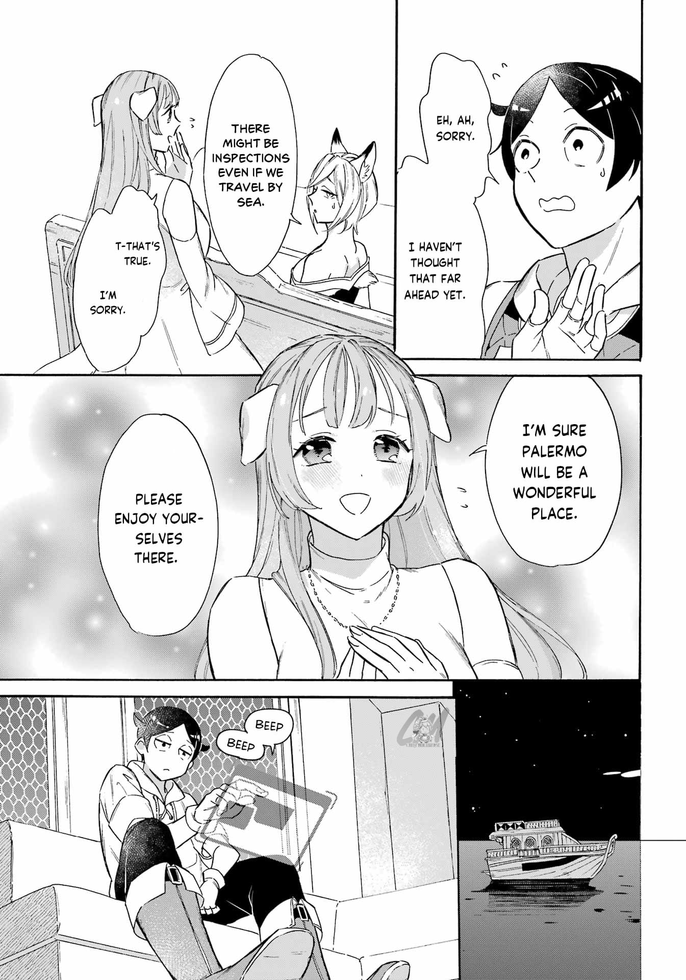 Page 17 of Chapter 19