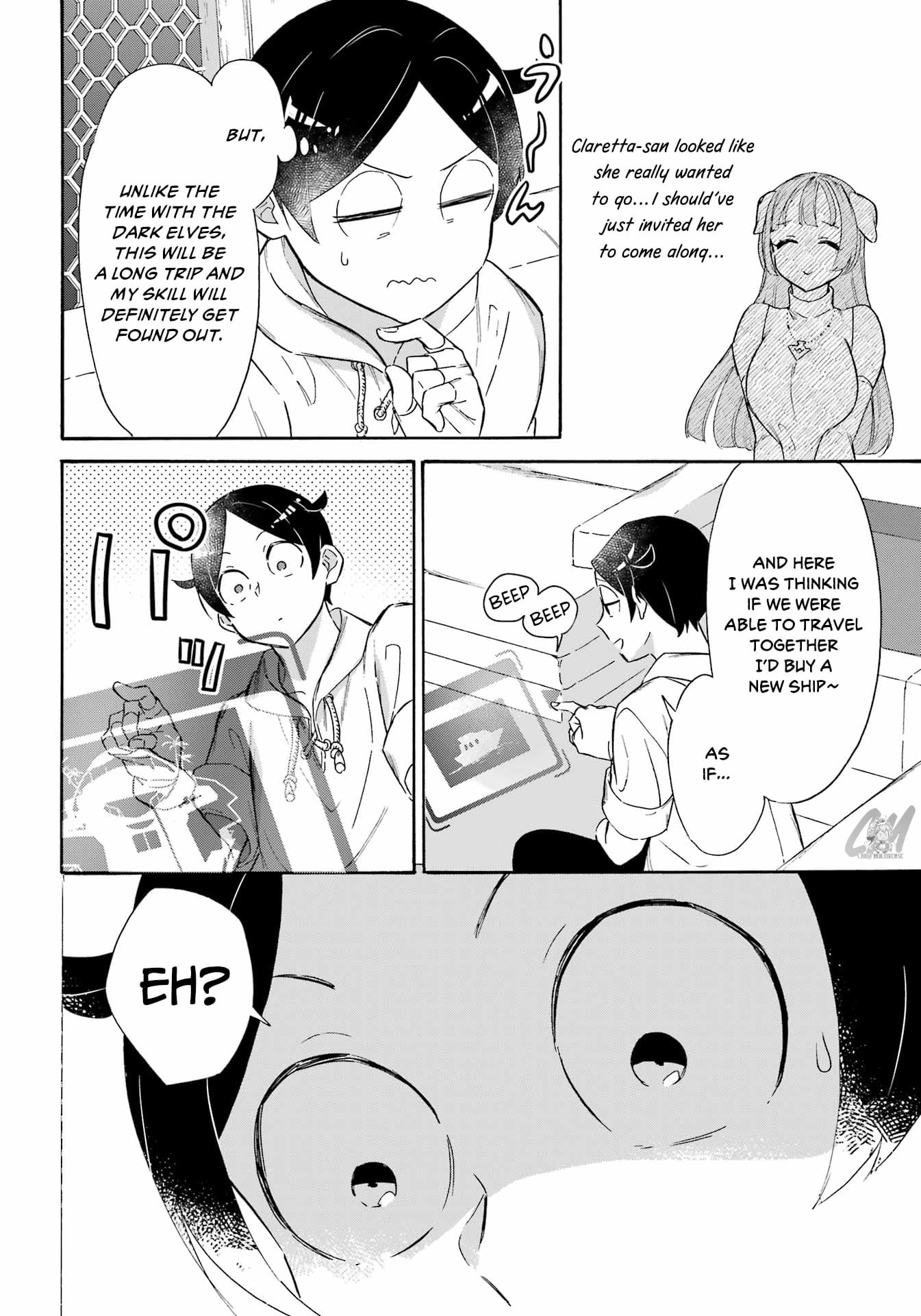 Page 18 of Chapter 19