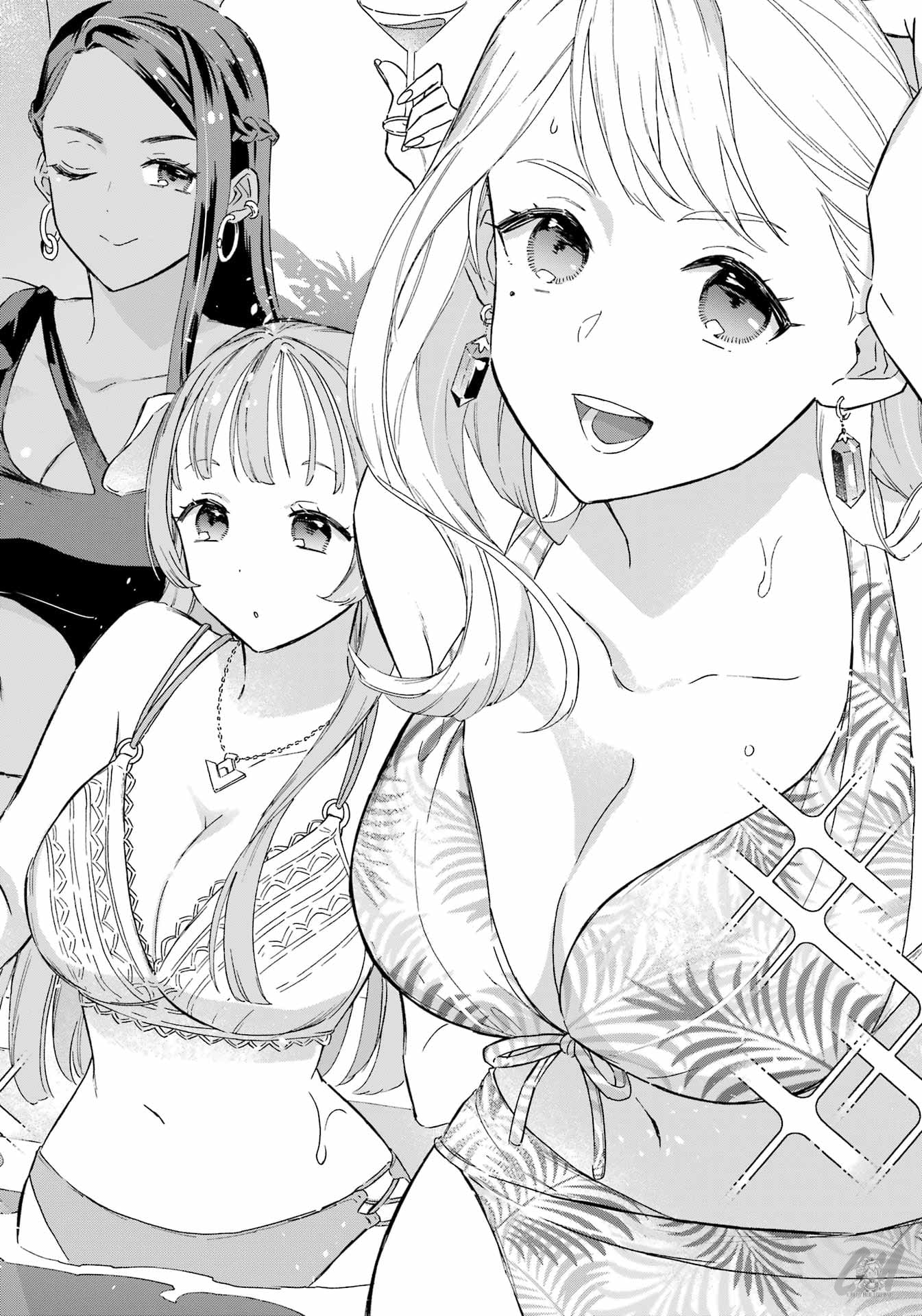 Page 20 of Chapter 19