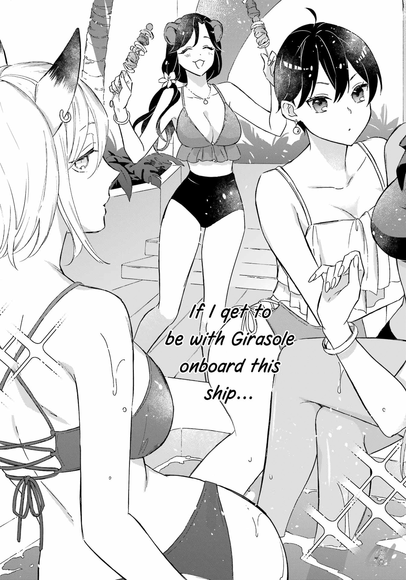 Page 21 of Chapter 19