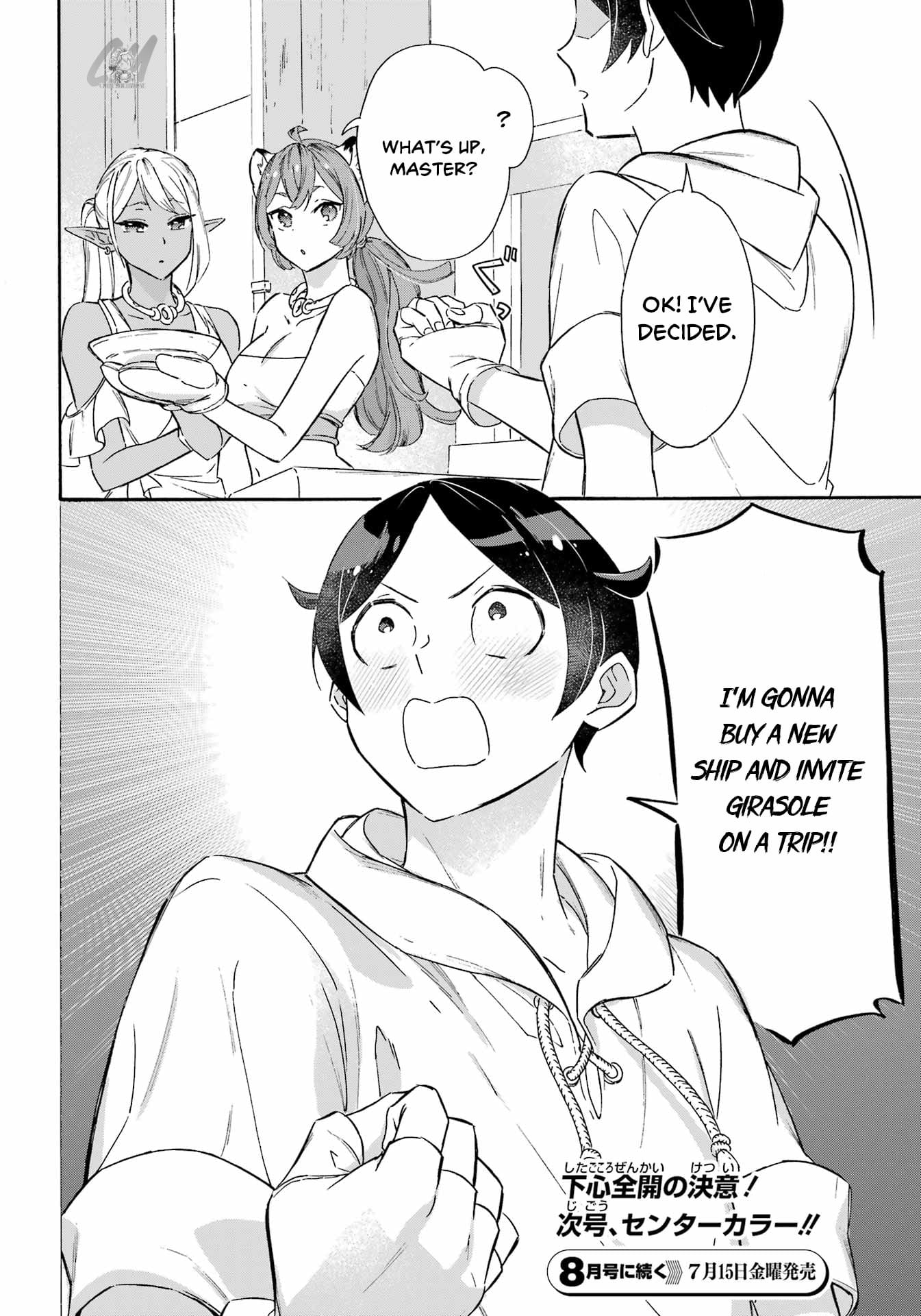 Page 22 of Chapter 19