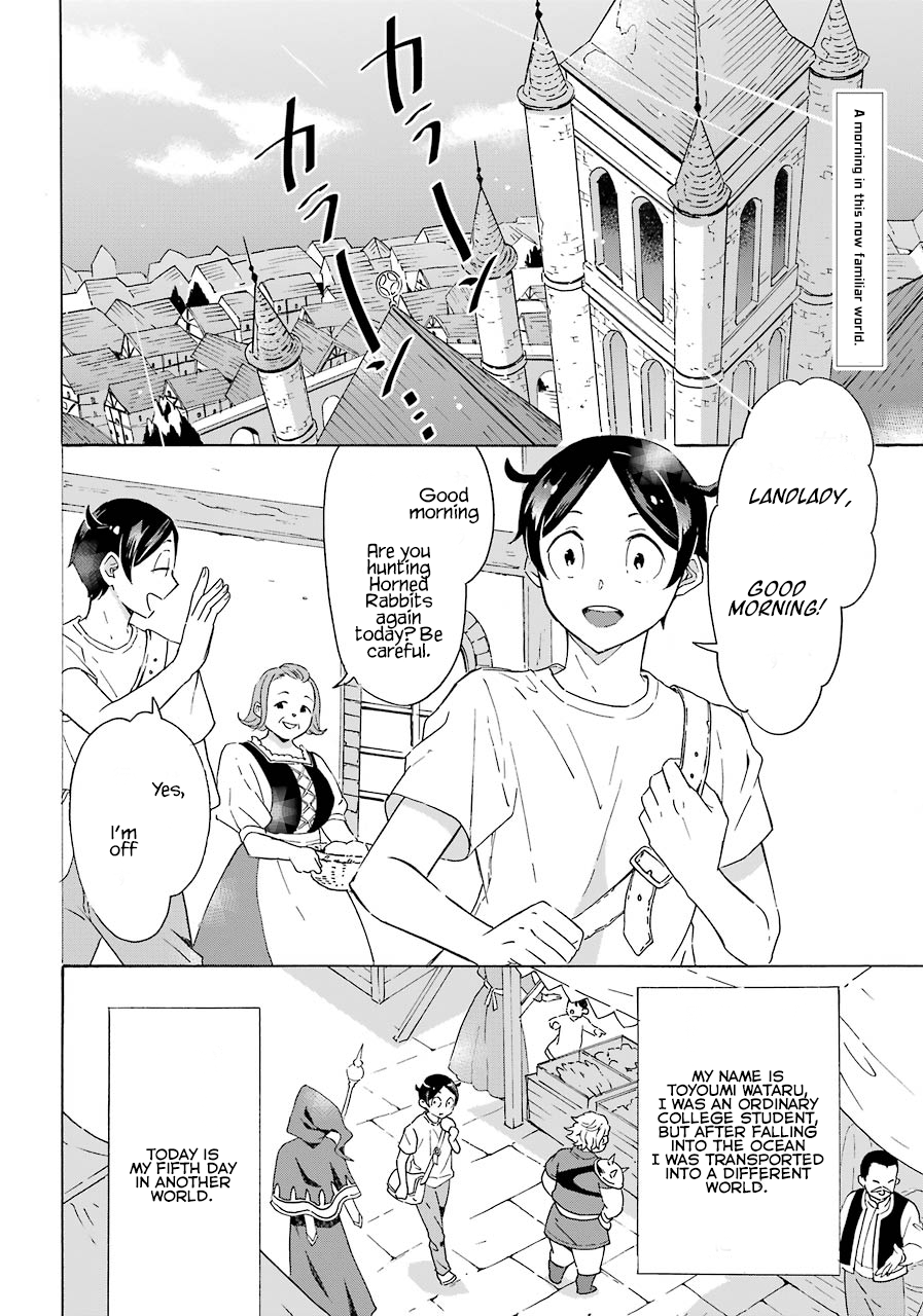 Page 3 of Chapter 2