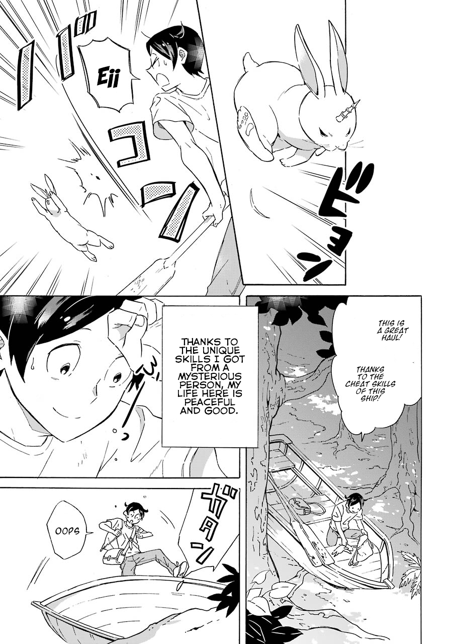 Page 4 of Chapter 2