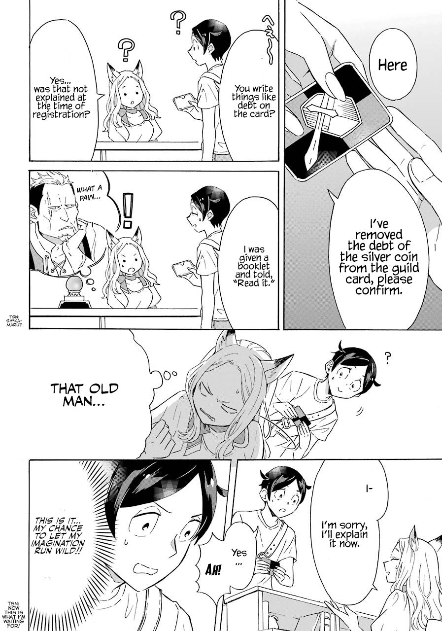Page 7 of Chapter 2