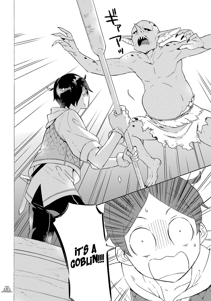 Page 17 of Chapter 2